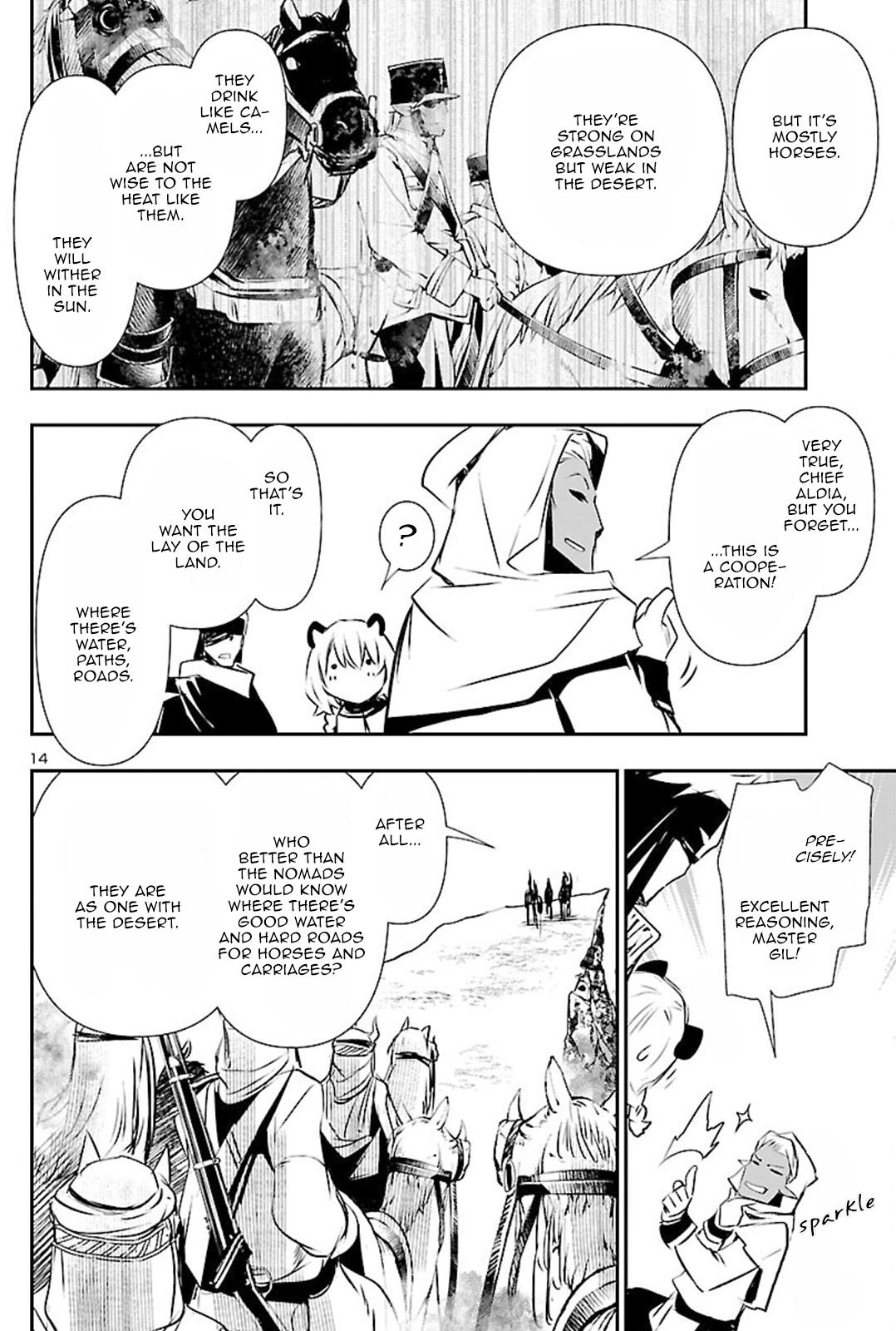 Shinju no Nectar Chap 51 - Next Chap 52