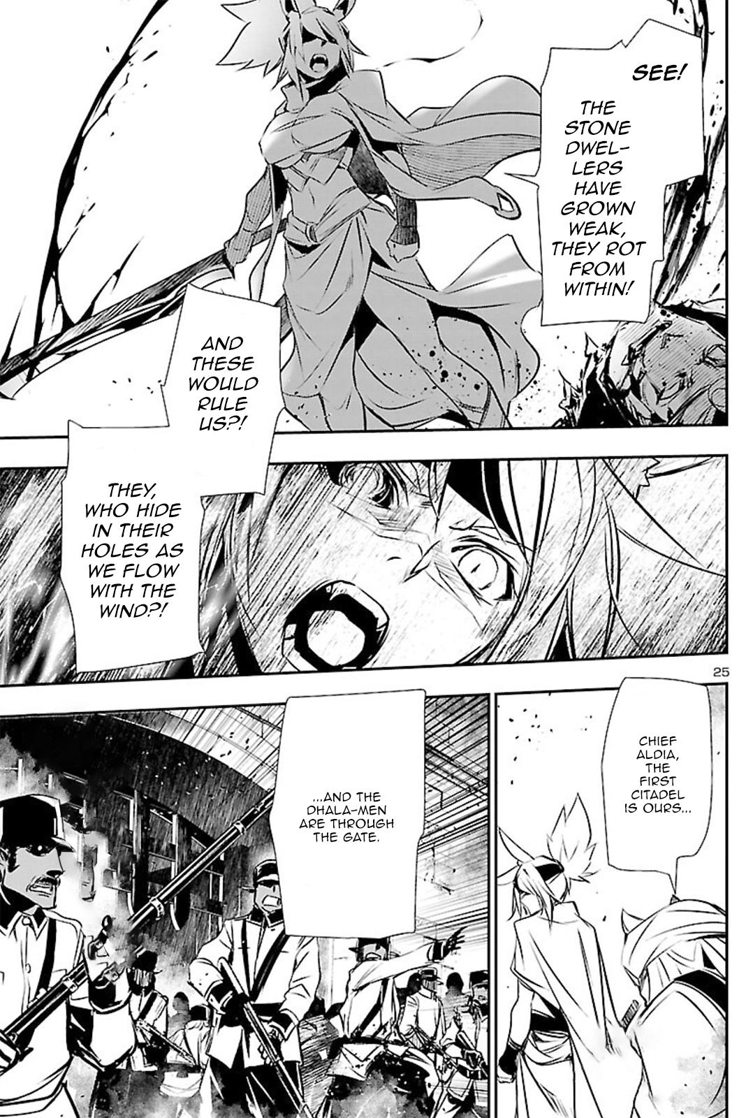 Shinju no Nectar Chap 51 - Next Chap 52