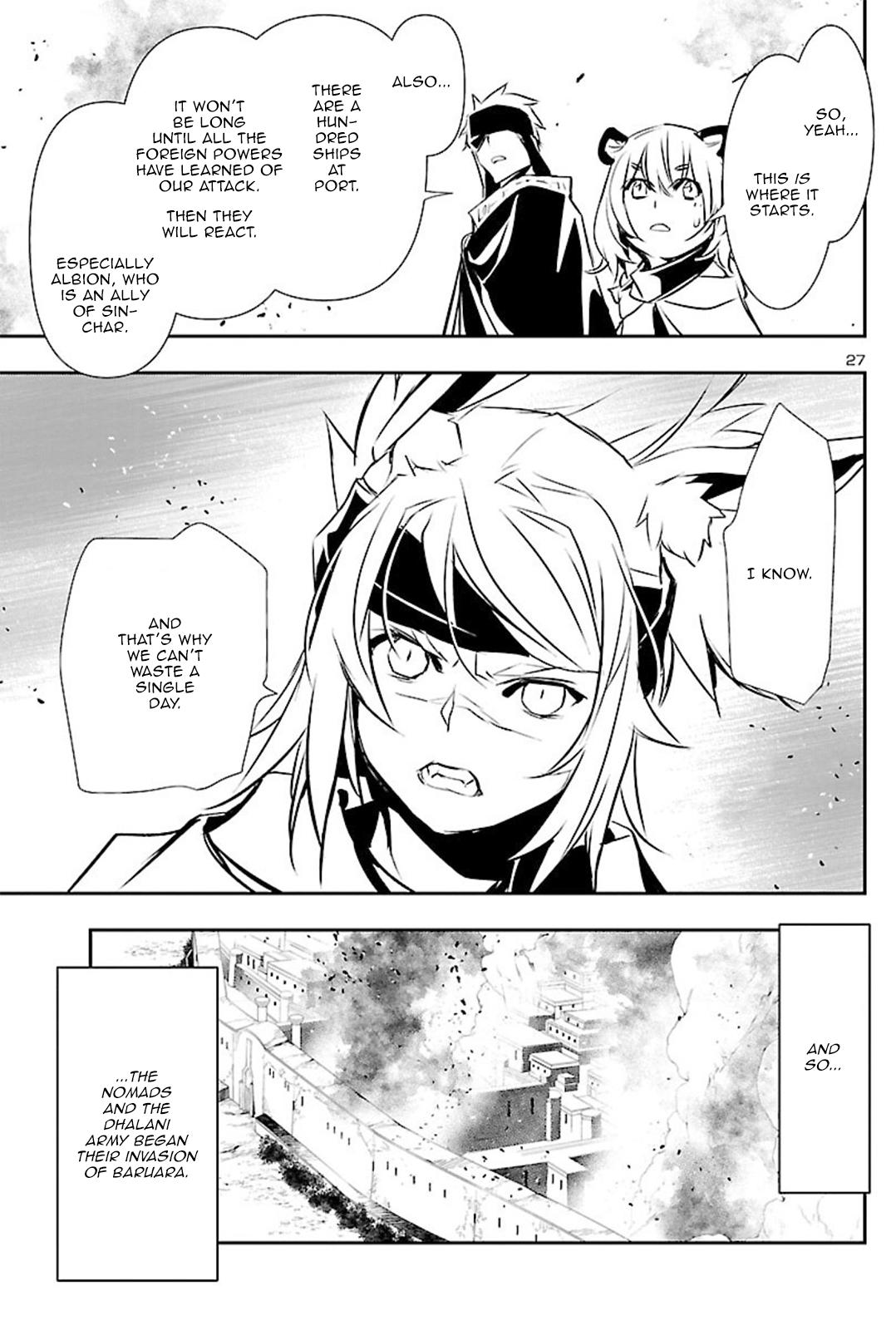 Shinju no Nectar Chap 51 - Next Chap 52