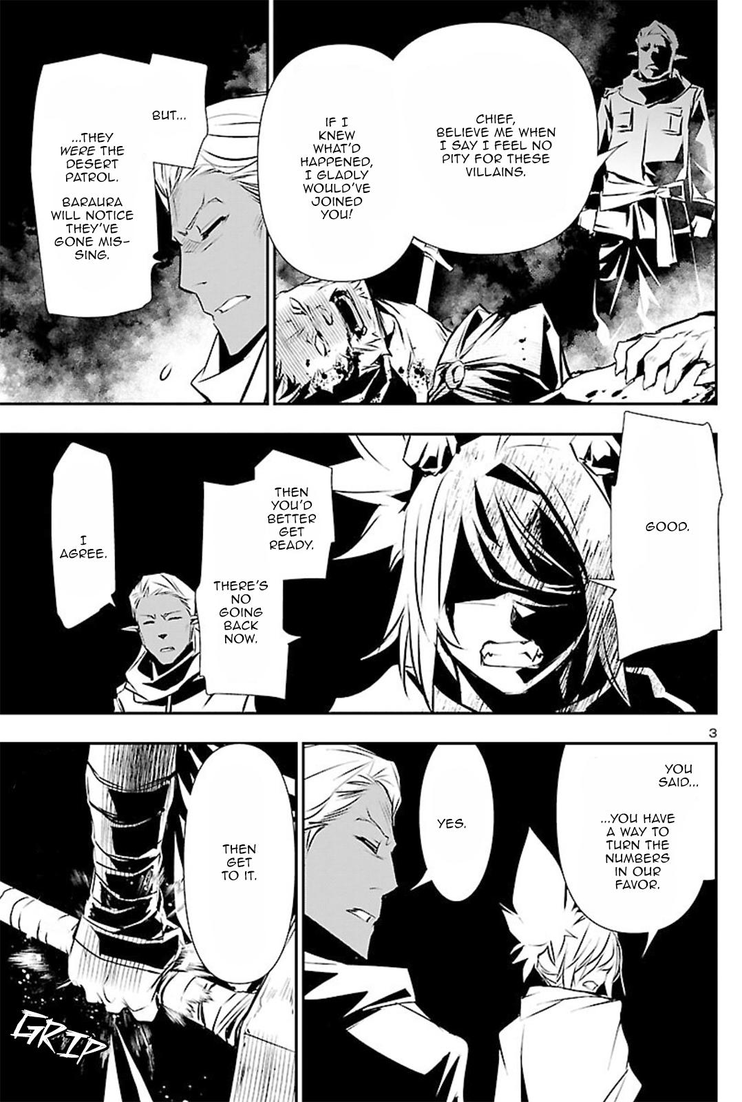 Shinju no Nectar Chap 51 - Next Chap 52