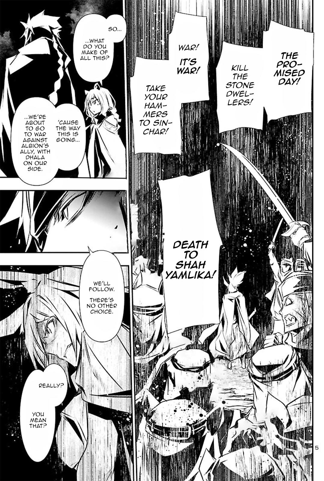 Shinju no Nectar Chap 51 - Next Chap 52