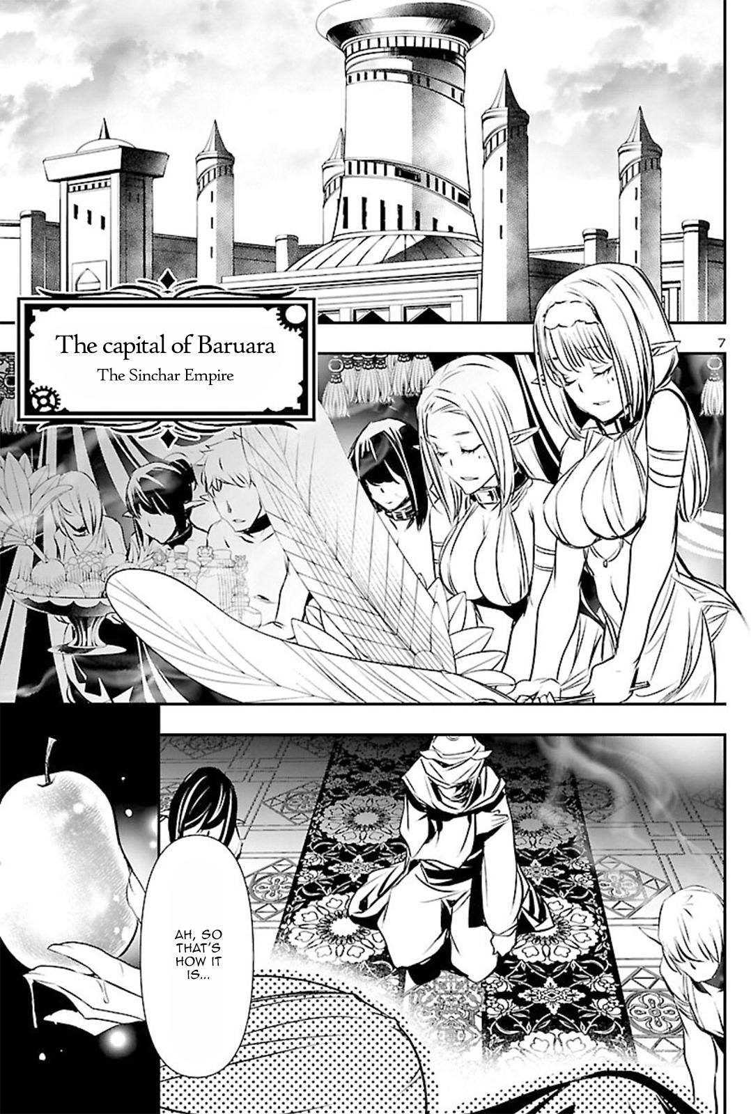 Shinju no Nectar Chap 51 - Next Chap 52