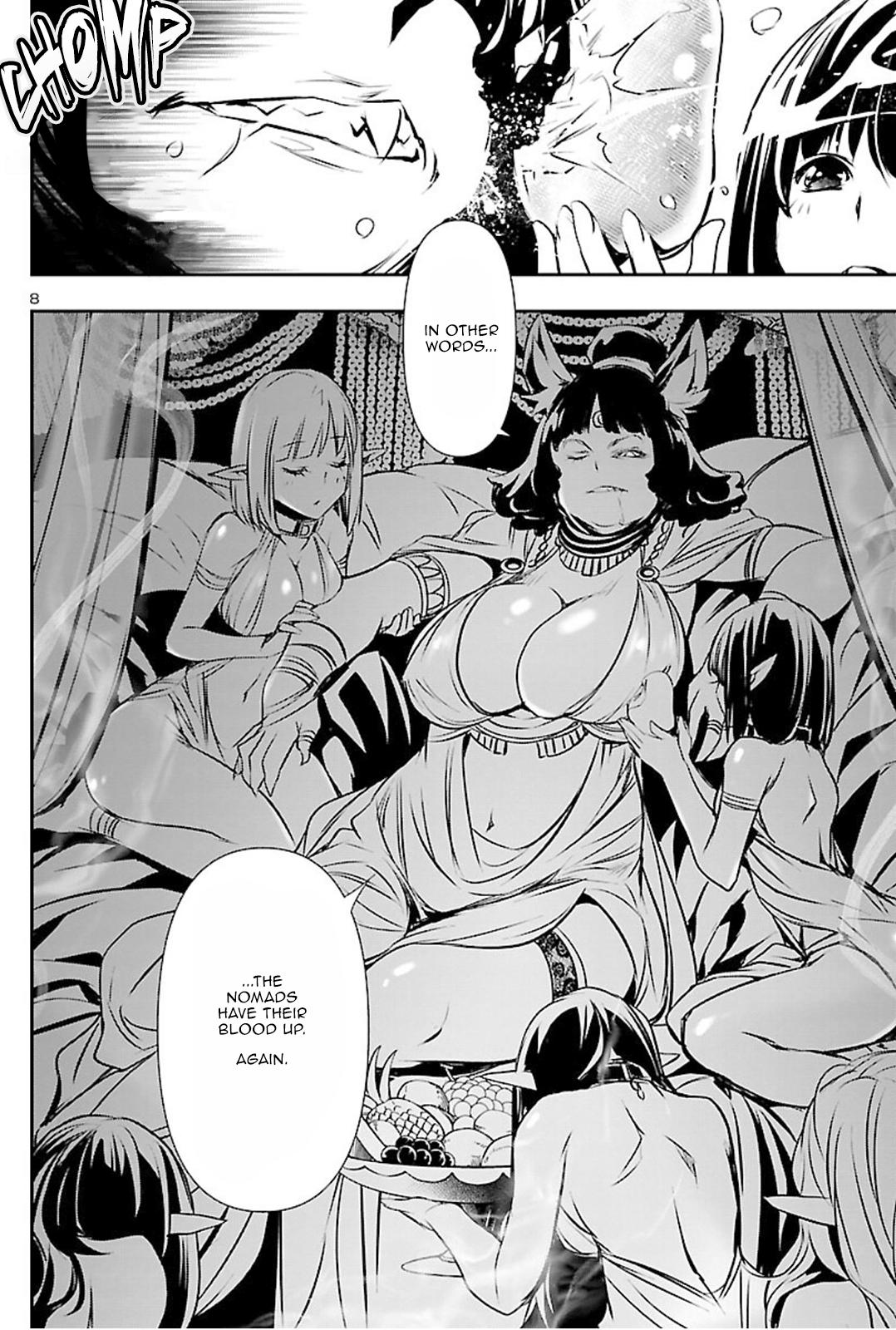 Shinju no Nectar Chap 51 - Next Chap 52