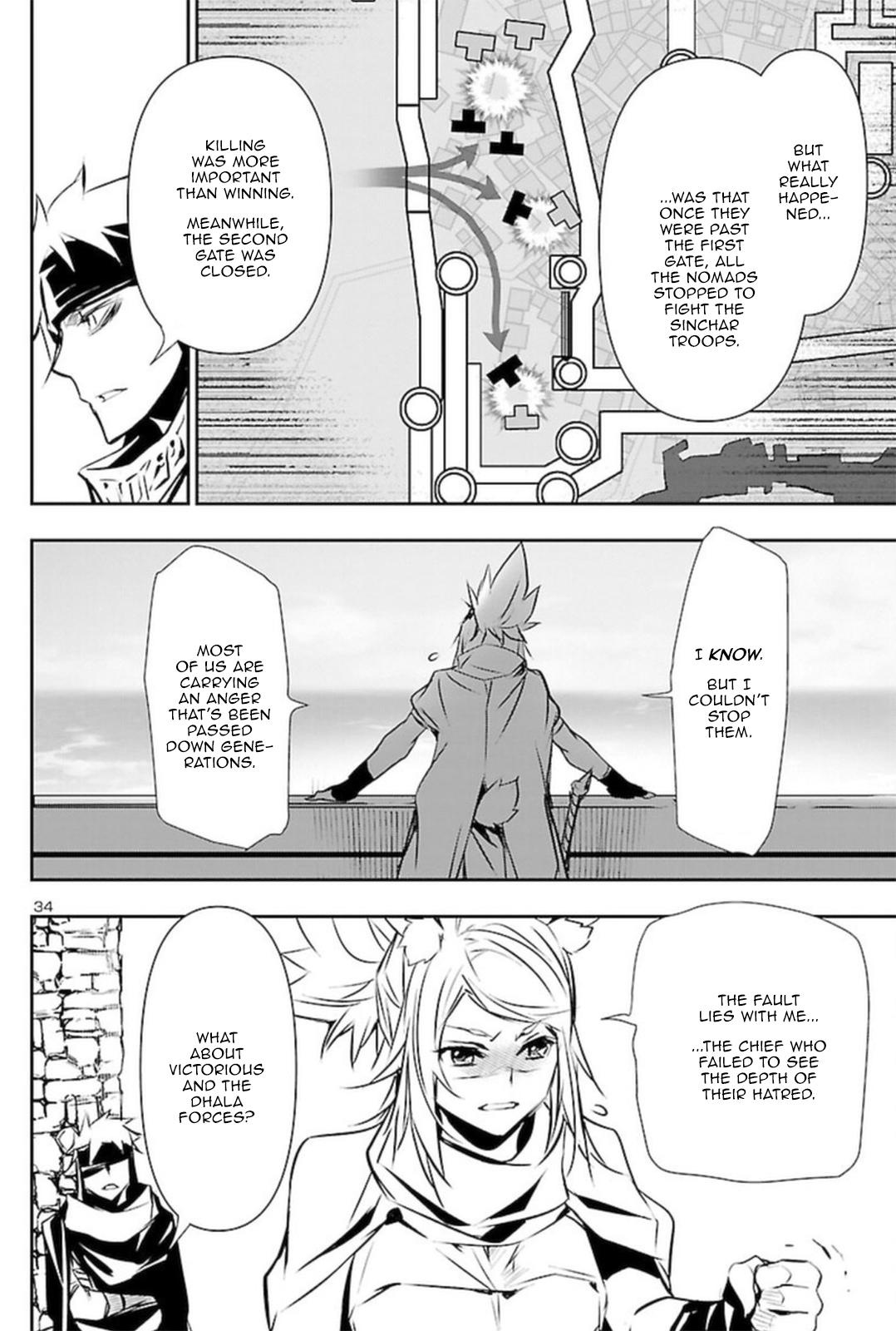 Shinju no Nectar Chap 52 - Next Chap 53