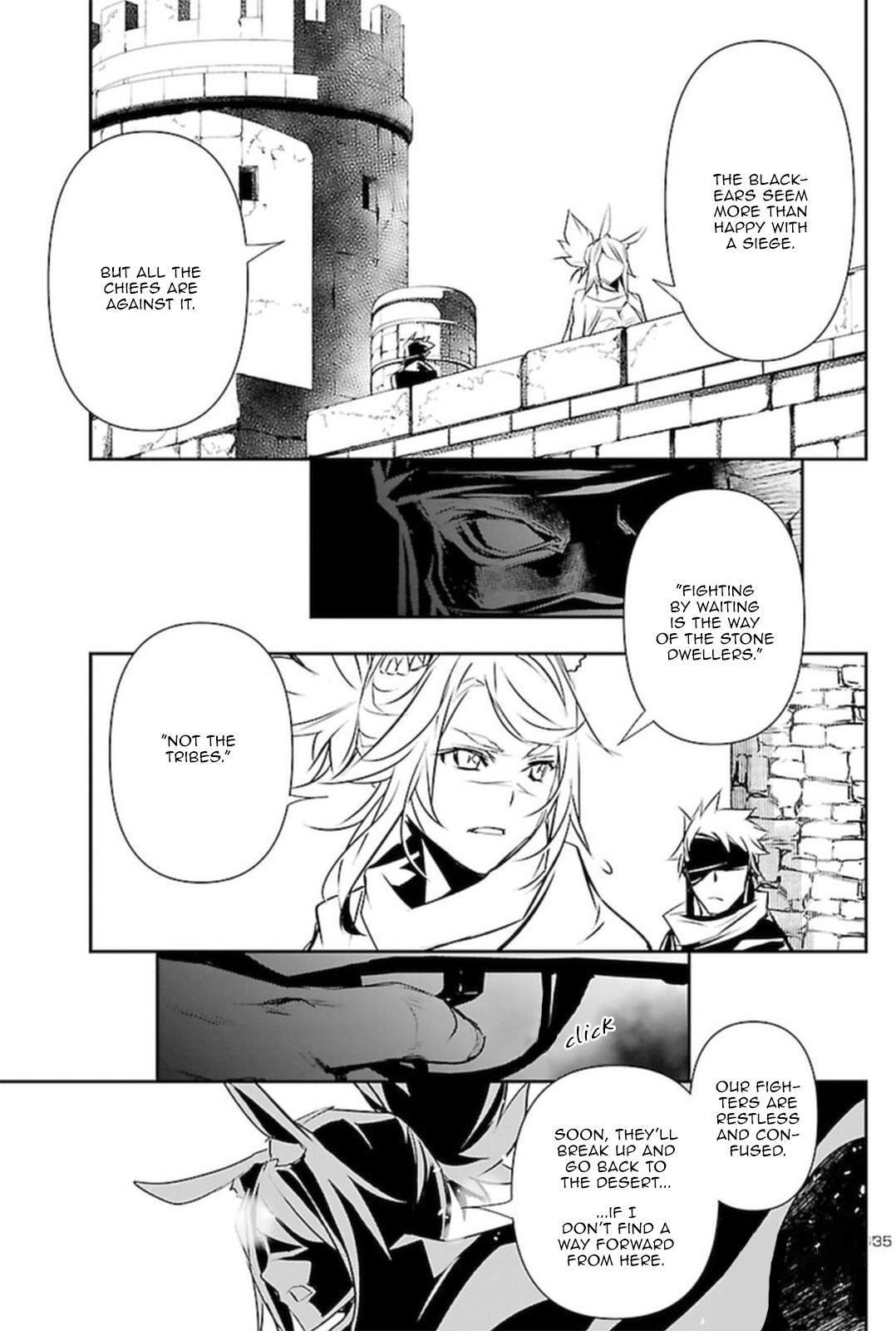 Shinju no Nectar Chap 52 - Next Chap 53