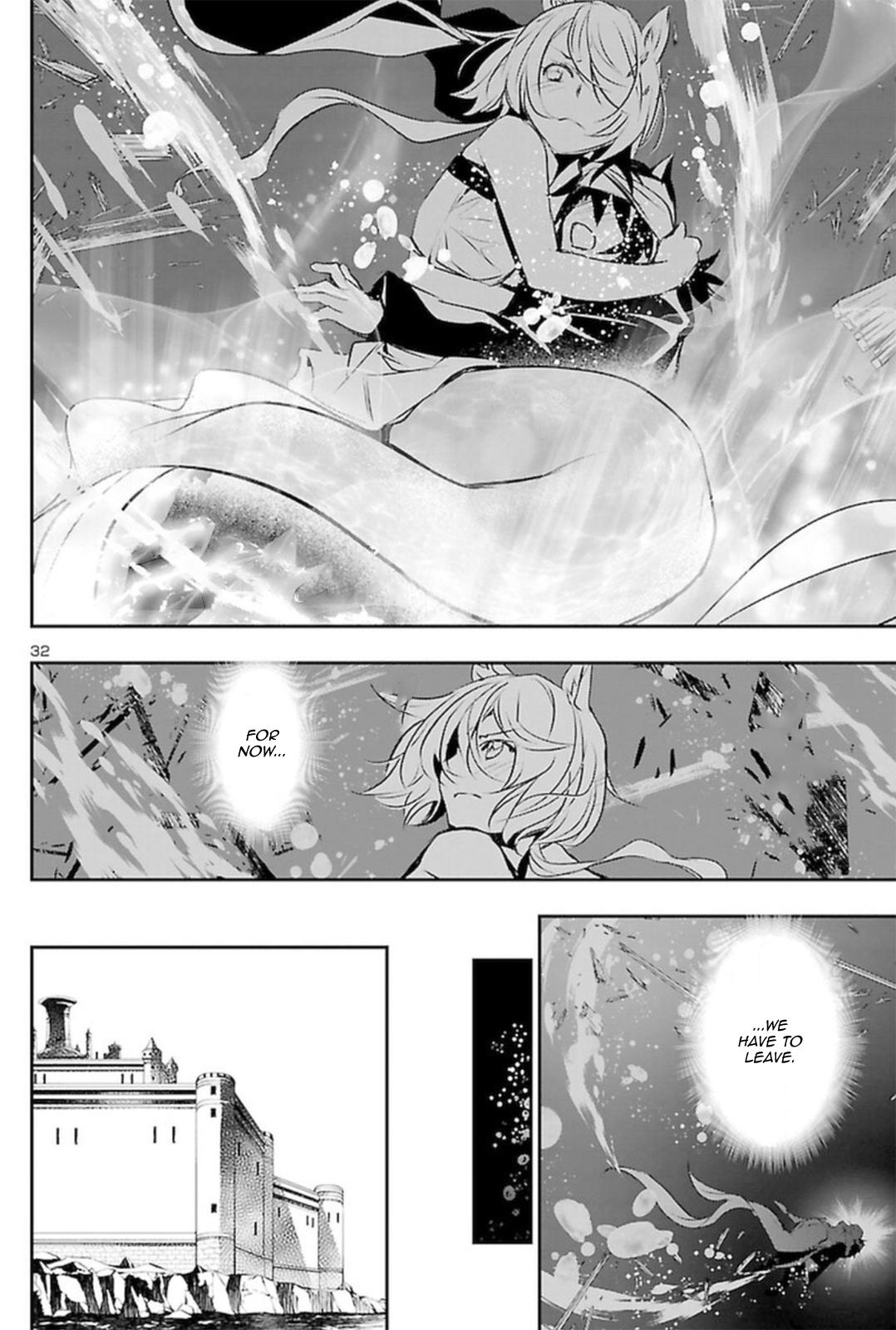 Shinju no Nectar Chap 52 - Next Chap 53