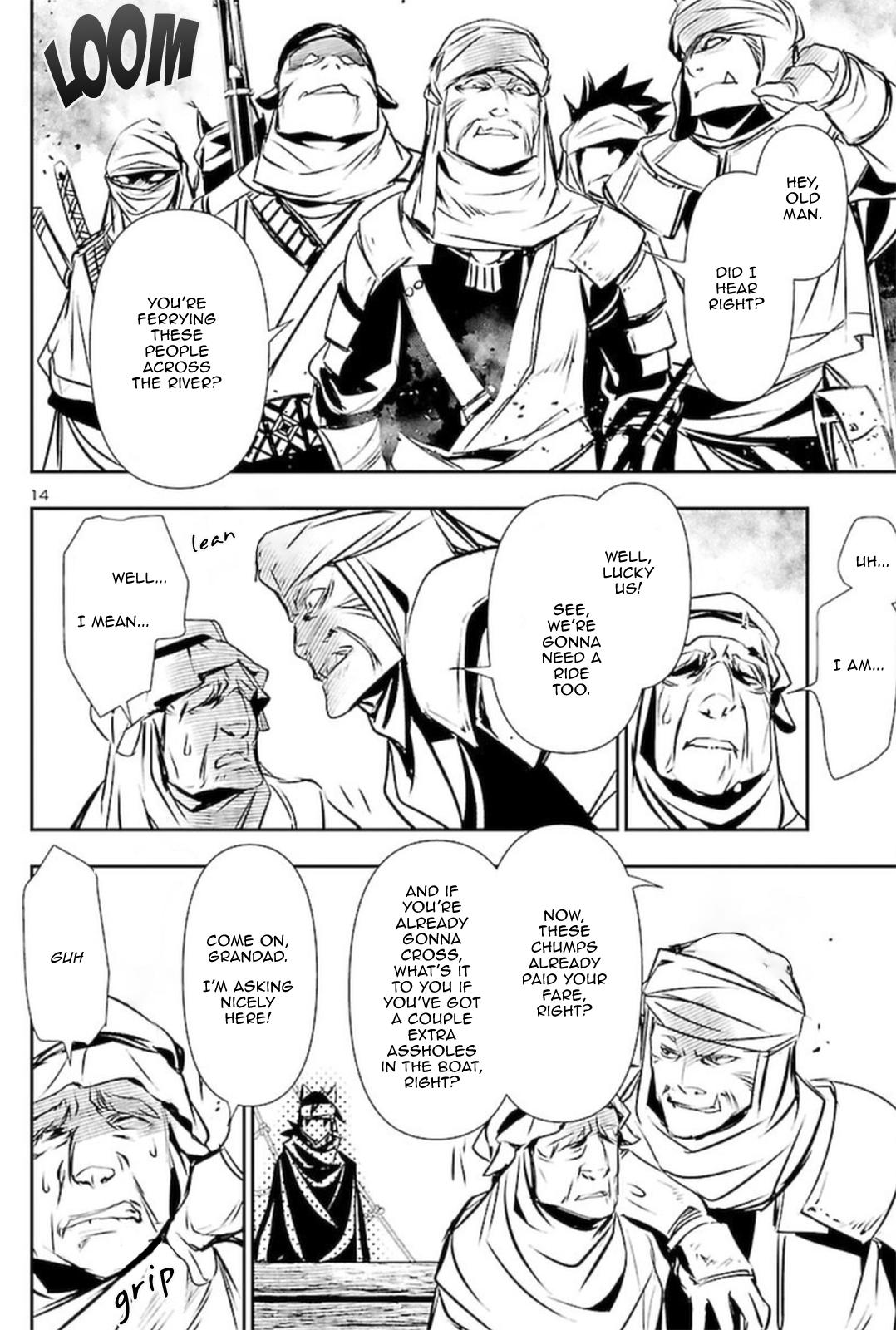 Shinju no Nectar Chap 52 - Next Chap 53