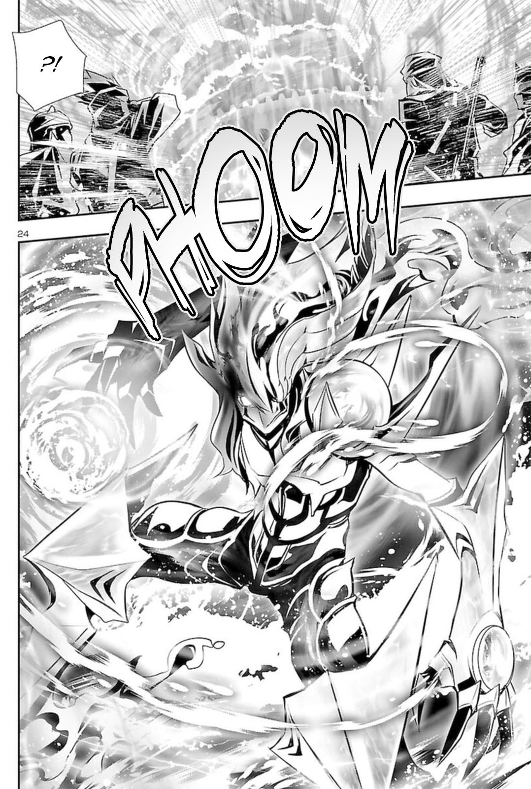 Shinju no Nectar Chap 52 - Next Chap 53