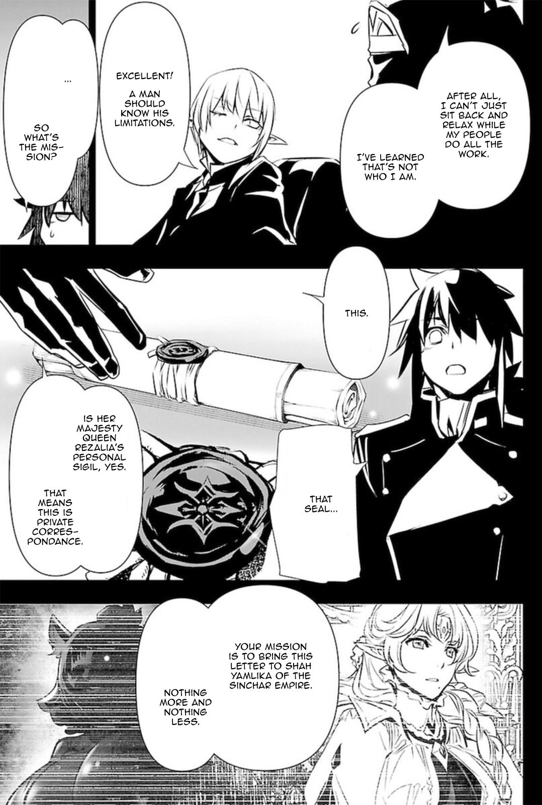 Shinju no Nectar Chap 52 - Next Chap 53