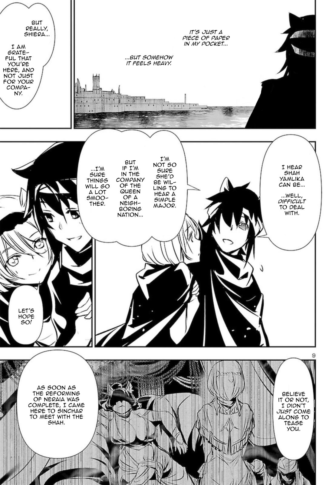 Shinju no Nectar Chap 52 - Next Chap 53
