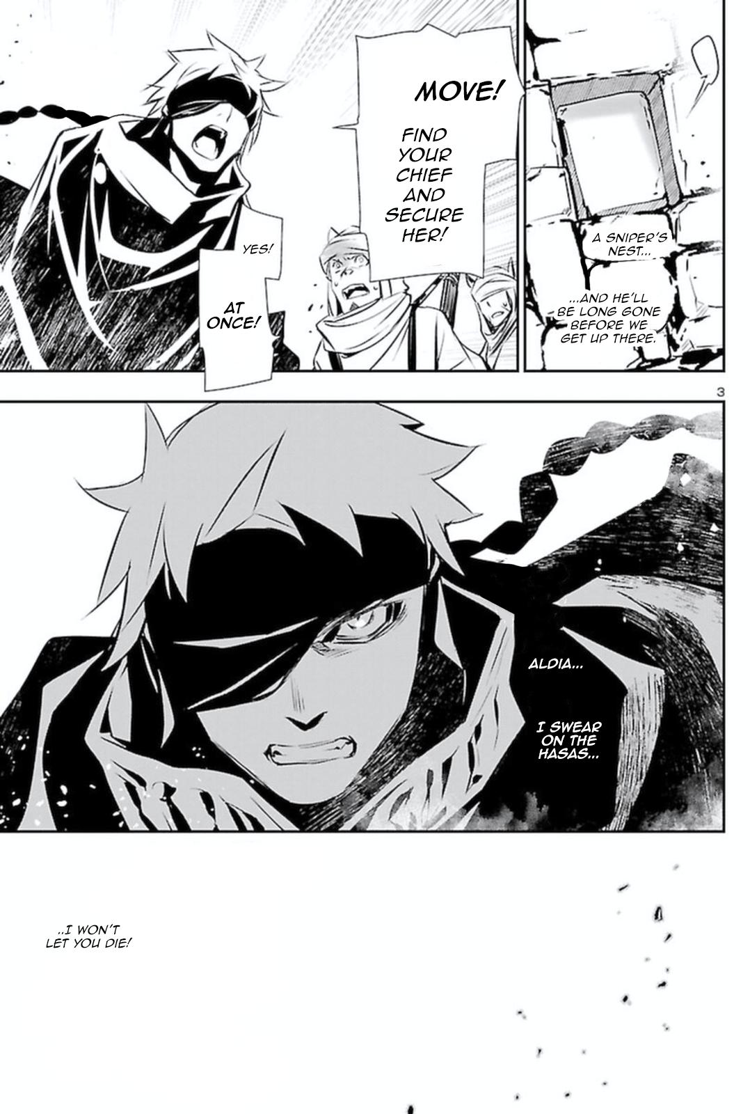 Shinju no Nectar Chap 53 - Next Chap 54