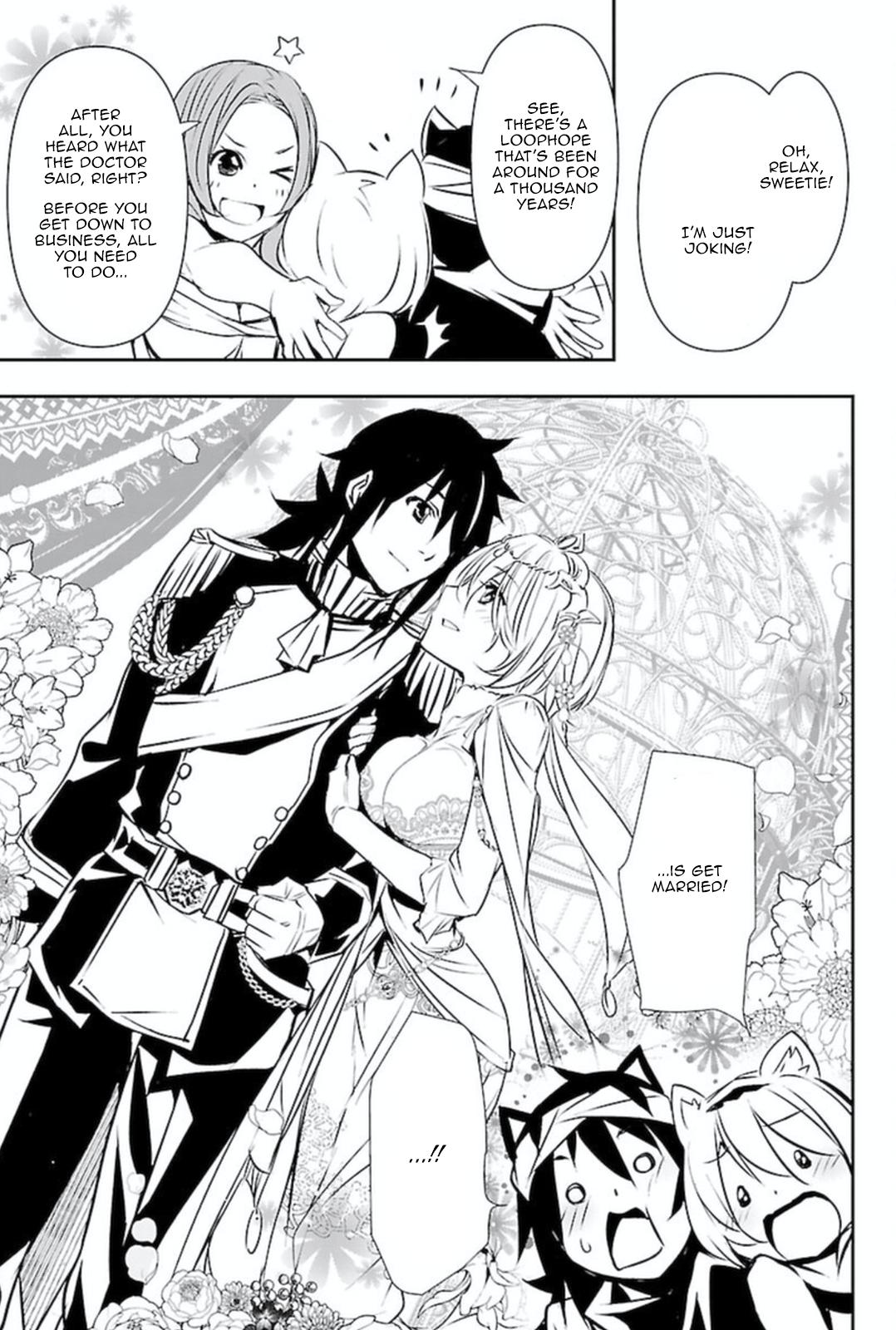Shinju no Nectar Chap 53 - Next Chap 54