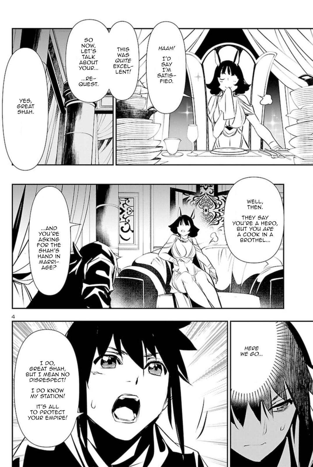 Shinju no Nectar Chap 67 - Next Chap 68