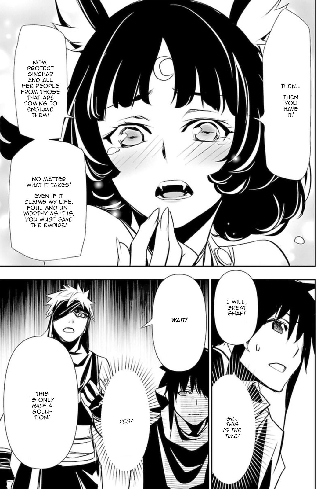 Shinju no Nectar Chap 67 - Next Chap 68