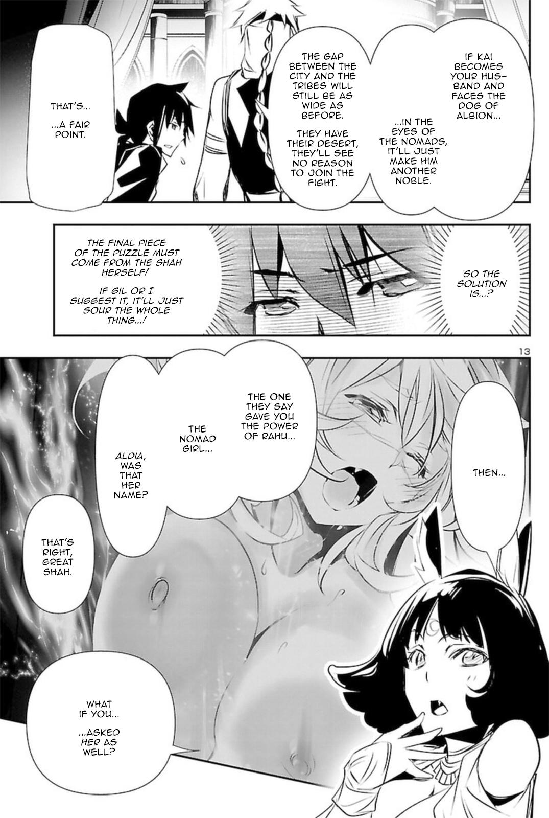 Shinju no Nectar Chap 67 - Next Chap 68