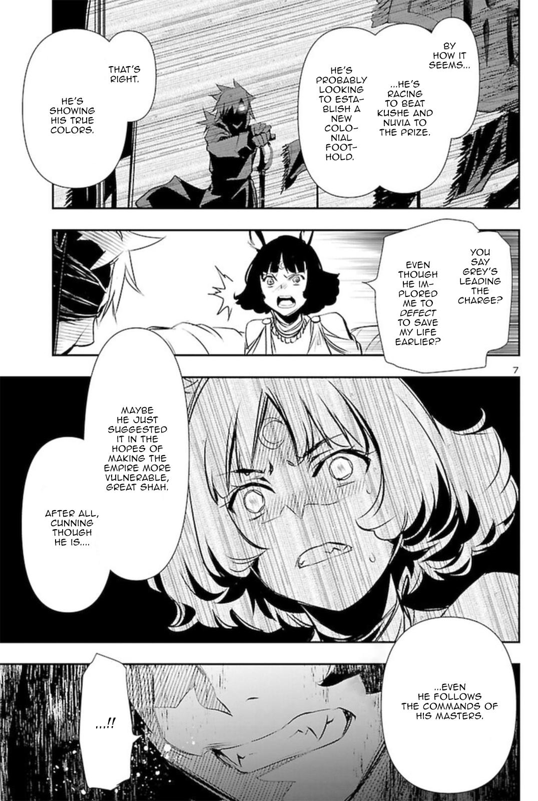 Shinju no Nectar Chap 67 - Next Chap 68