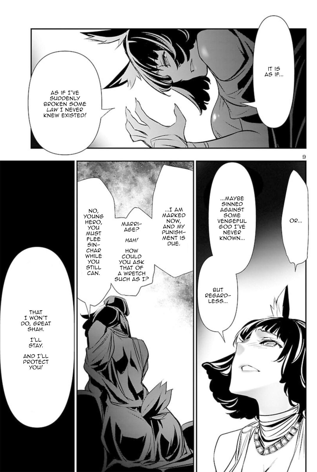 Shinju no Nectar Chap 67 - Next Chap 68