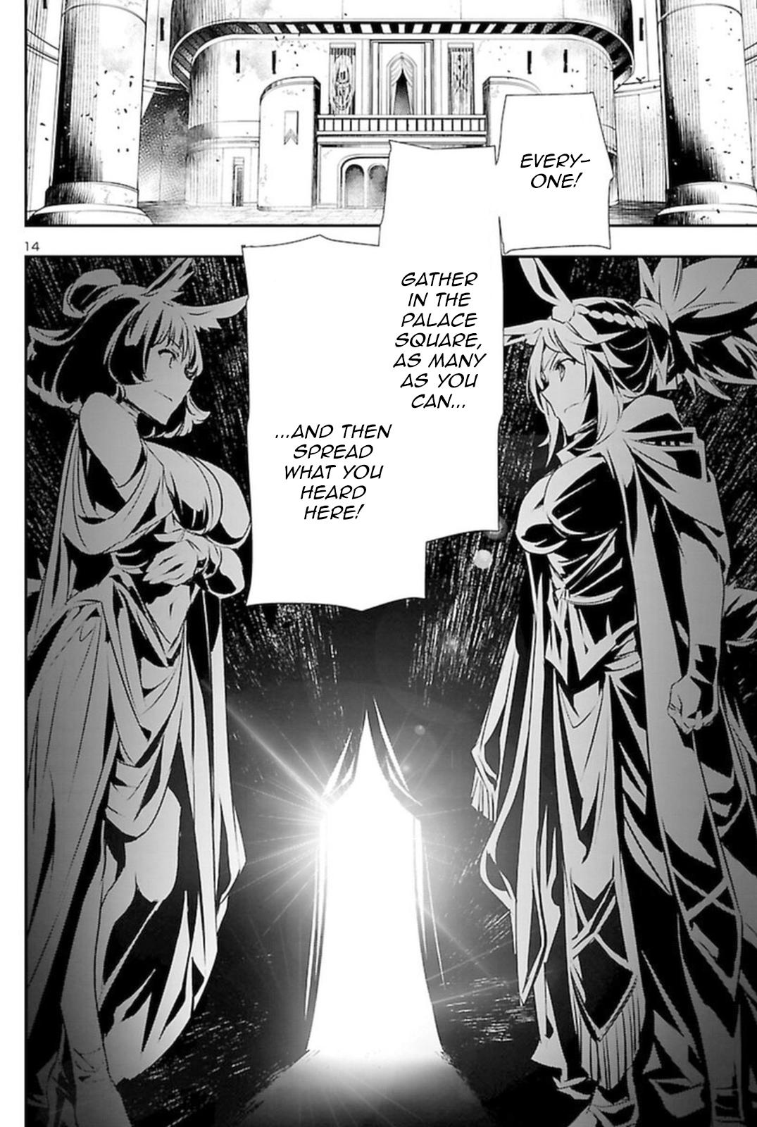 Shinju no Nectar Chap 67.2 - Next Chap 68.2