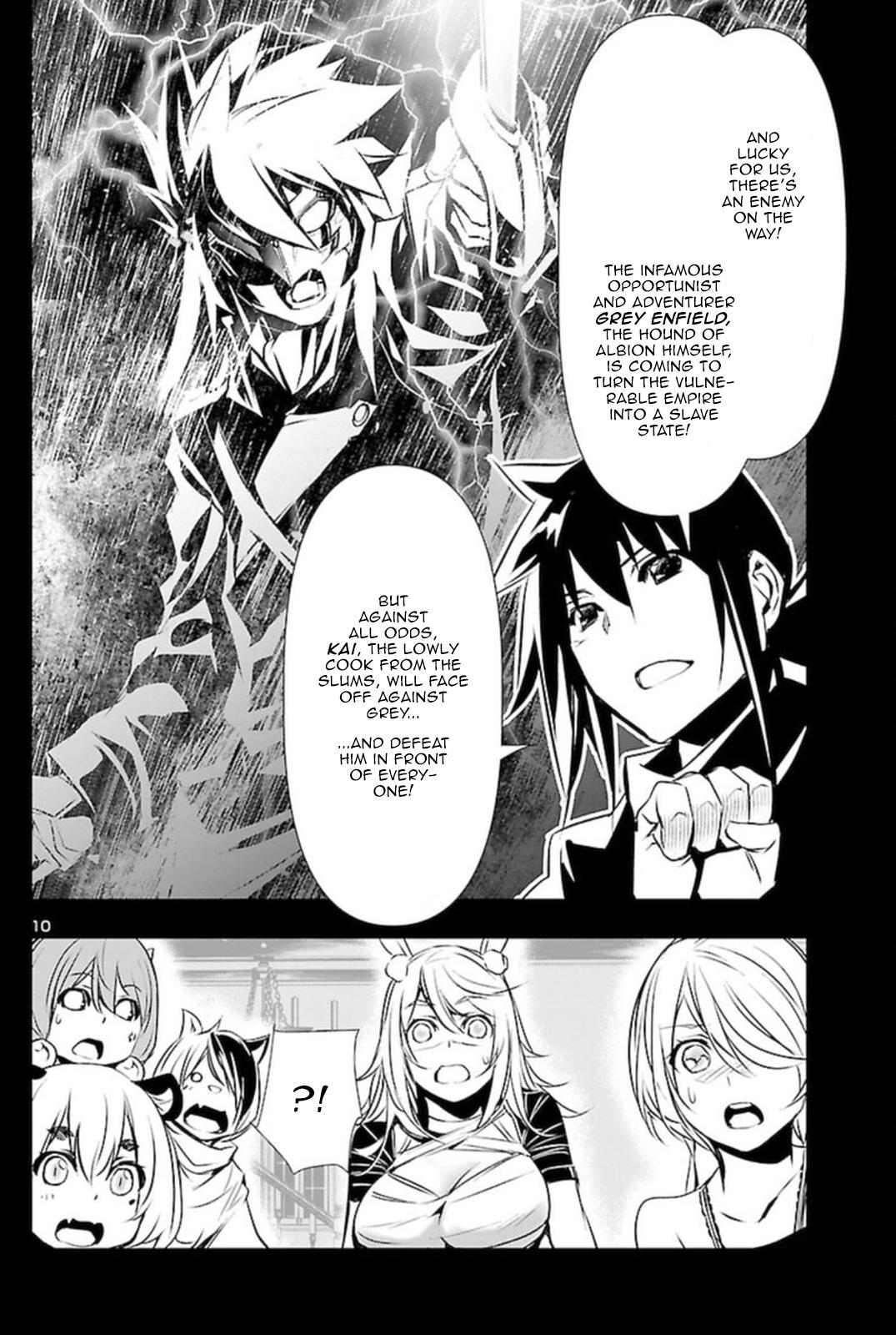 Shinju no Nectar Chap 67.2 - Next Chap 68.2