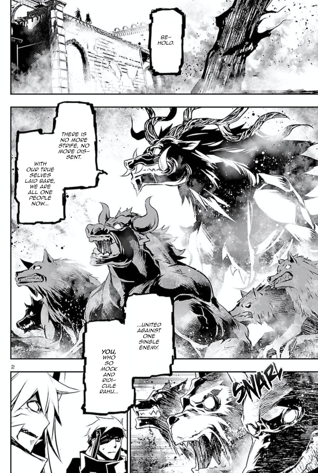 Shinju no Nectar Chap 64 - Next Chap 65