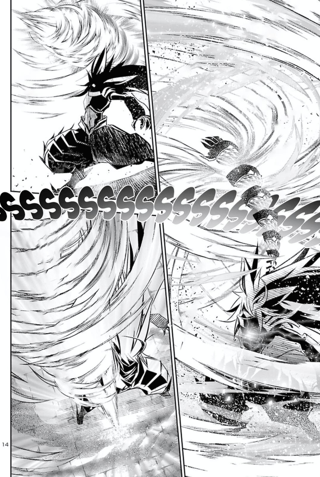 Shinju no Nectar Chap 64 - Next Chap 65