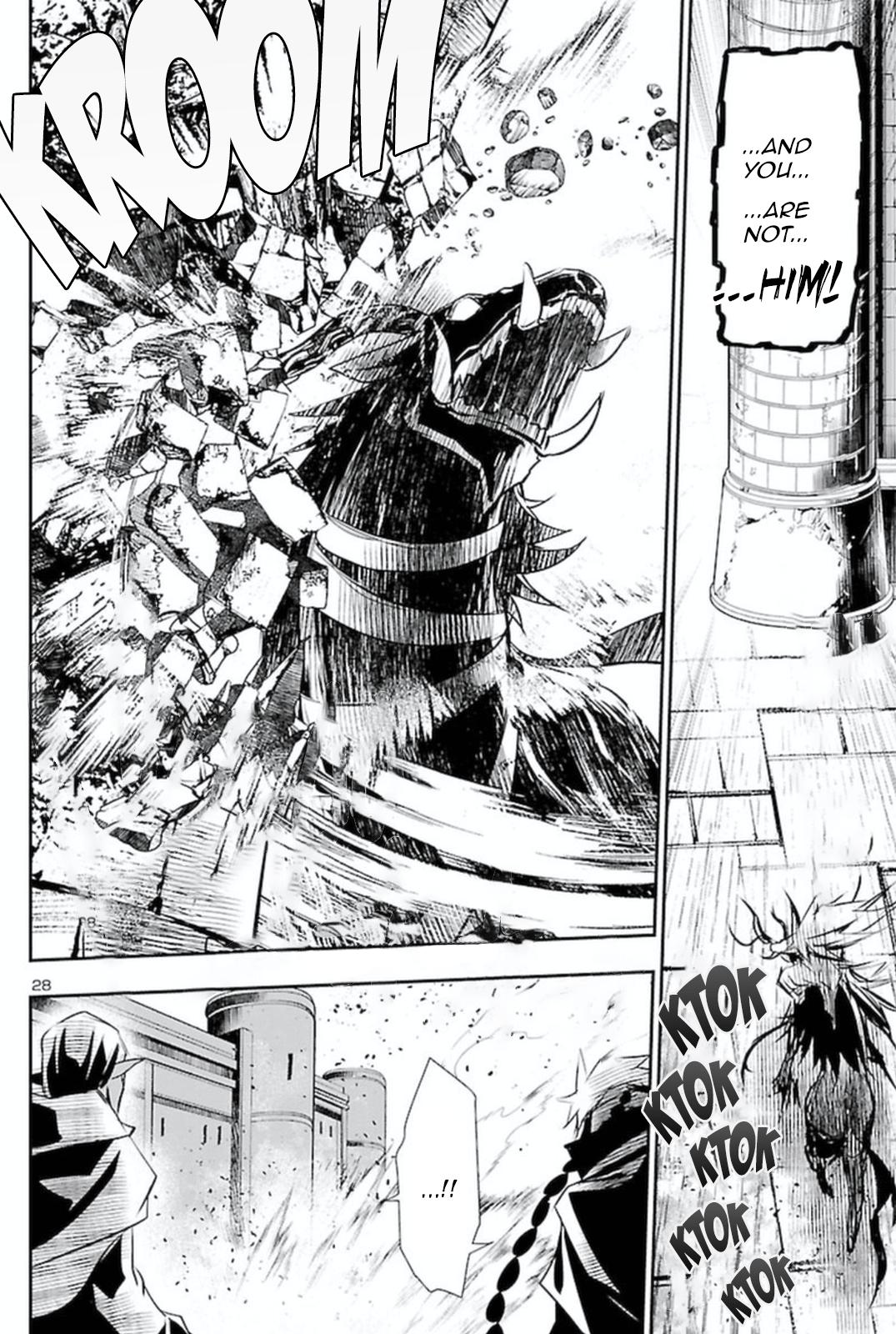 Shinju no Nectar Chap 64 - Next Chap 65