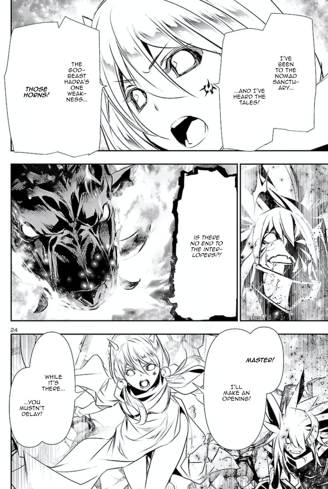 Shinju no Nectar Chap 64 - Next Chap 65