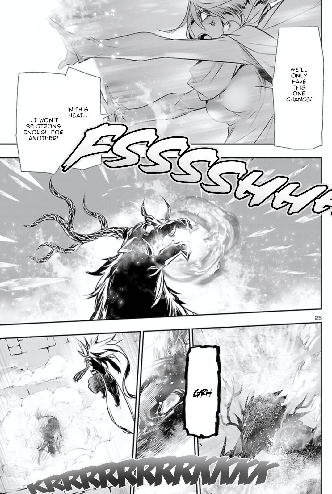 Shinju no Nectar Chap 64 - Next Chap 65
