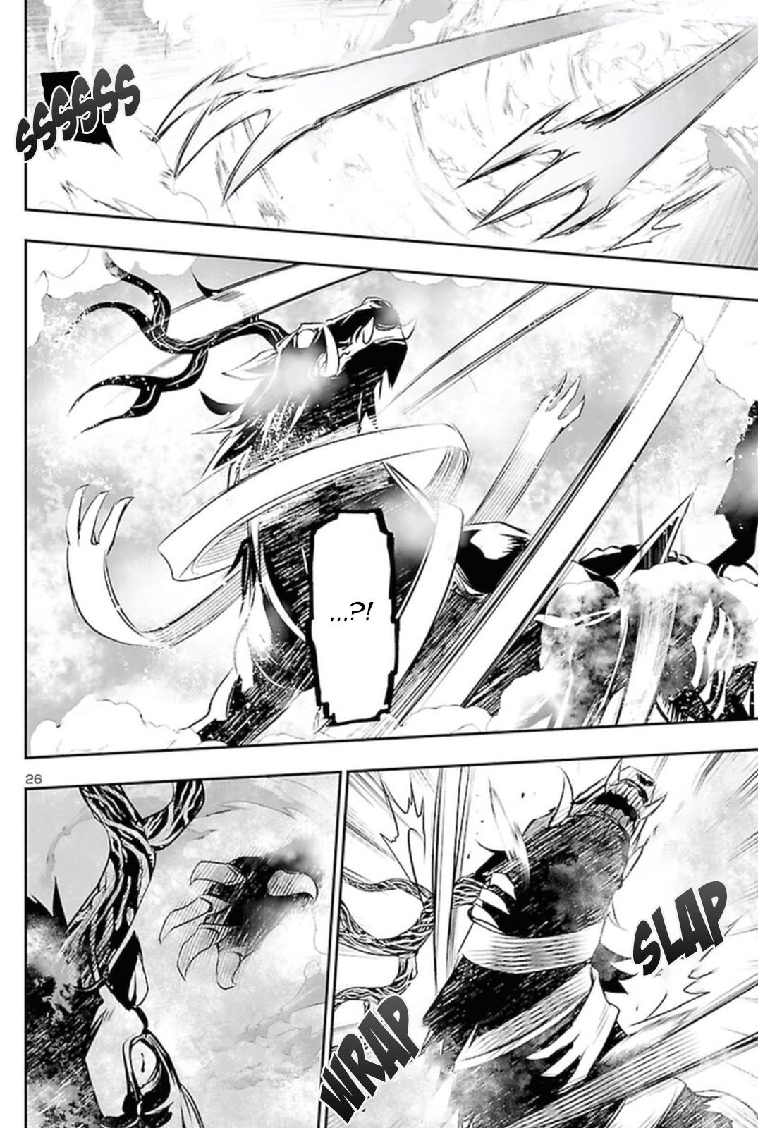 Shinju no Nectar Chap 64 - Next Chap 65