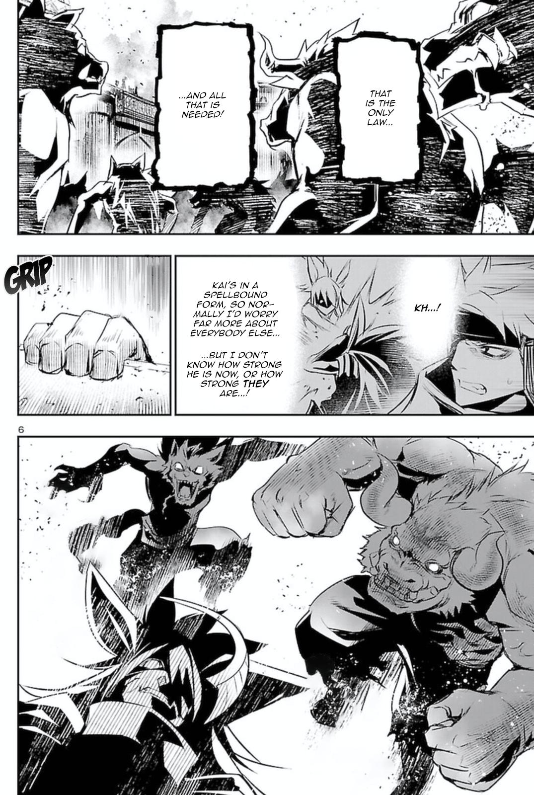 Shinju no Nectar Chap 64 - Next Chap 65