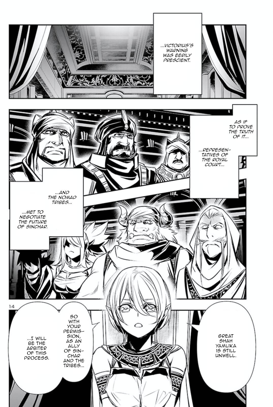 Shinju no Nectar Chap 65 - Next Chap 66