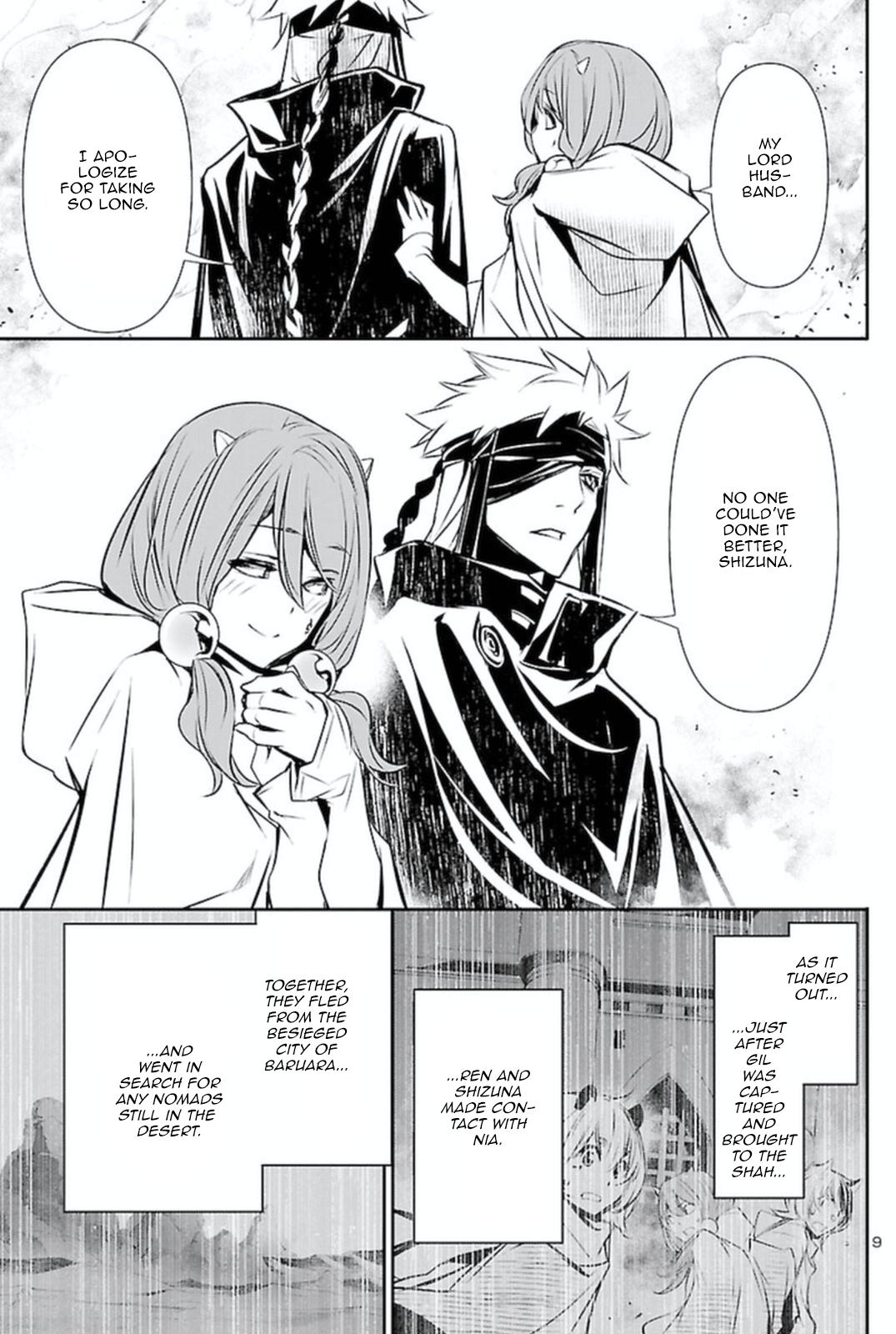 Shinju no Nectar Chap 65 - Next Chap 66