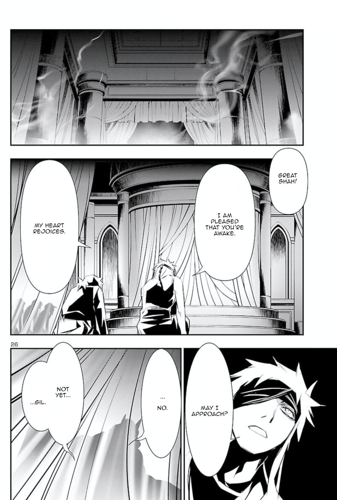 Shinju no Nectar Chap 66 - Next Chap 67