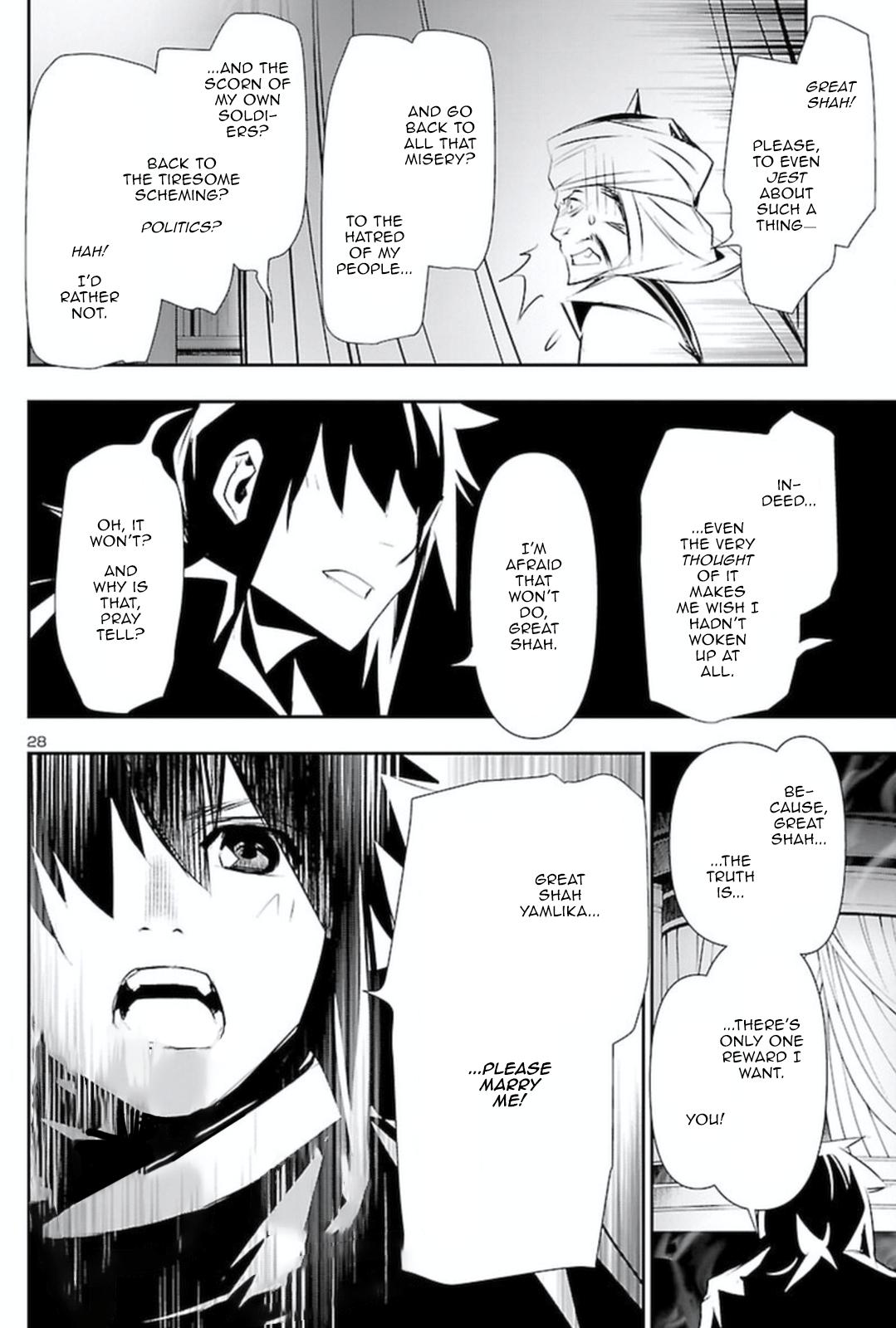 Shinju no Nectar Chap 66 - Next Chap 67