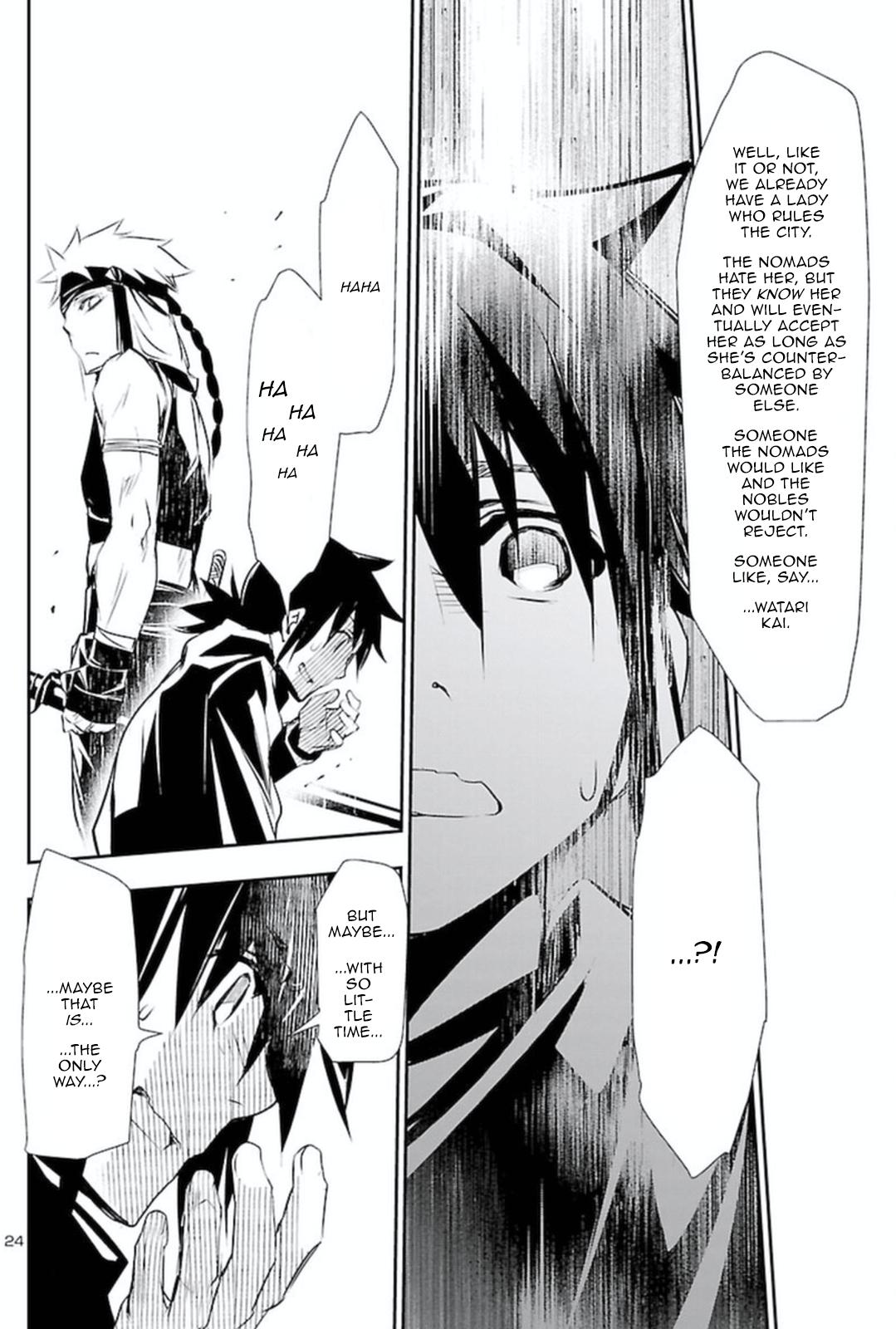 Shinju no Nectar Chap 66 - Next Chap 67