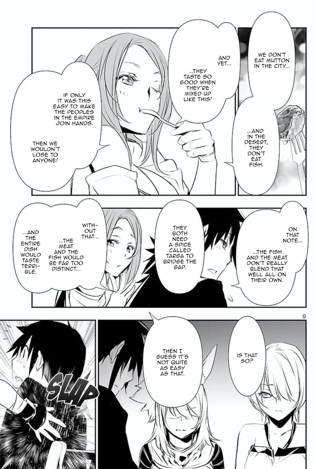 Shinju no Nectar Chap 66 - Next Chap 67