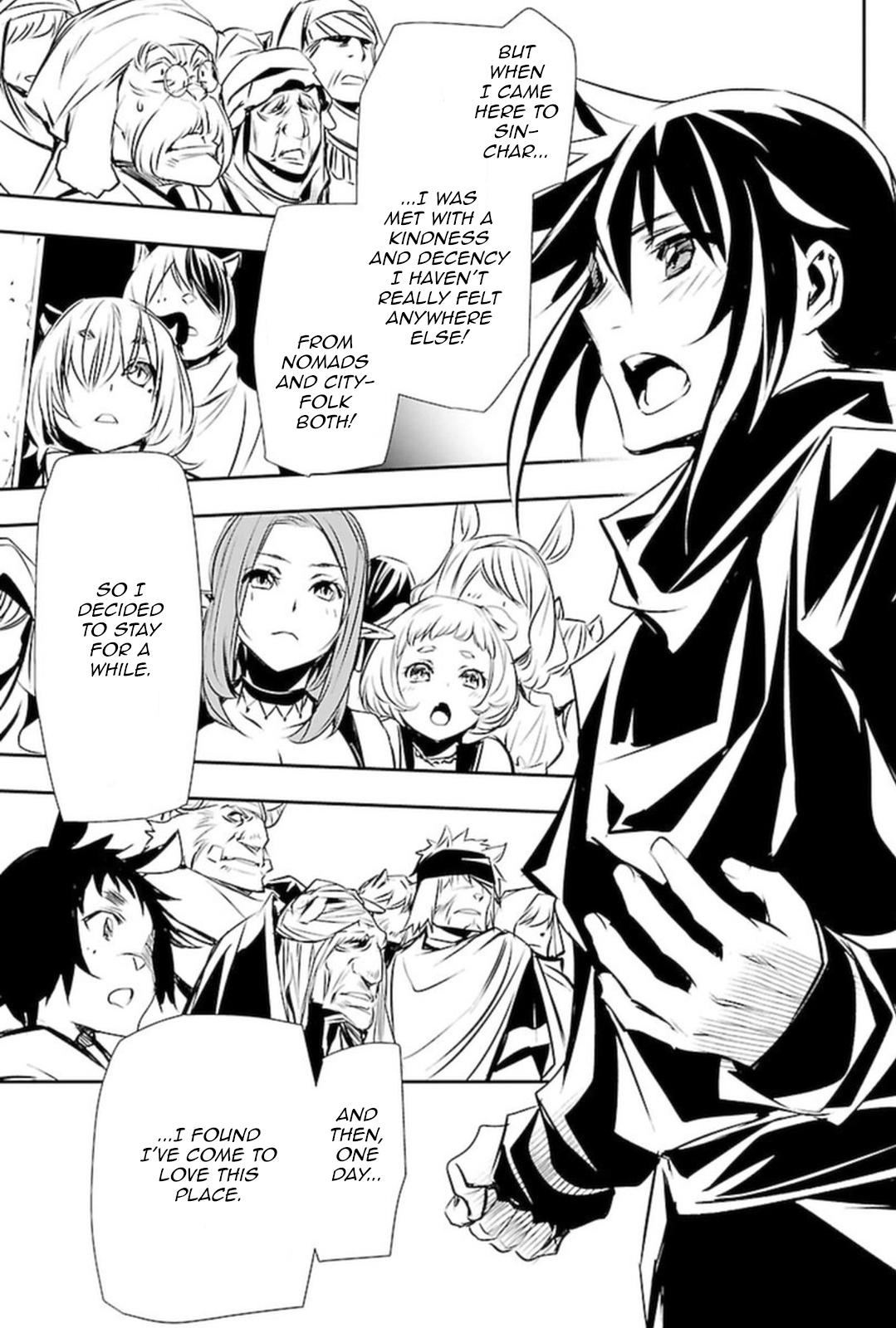 Shinju no Nectar Chap 68 - Next Chap 69