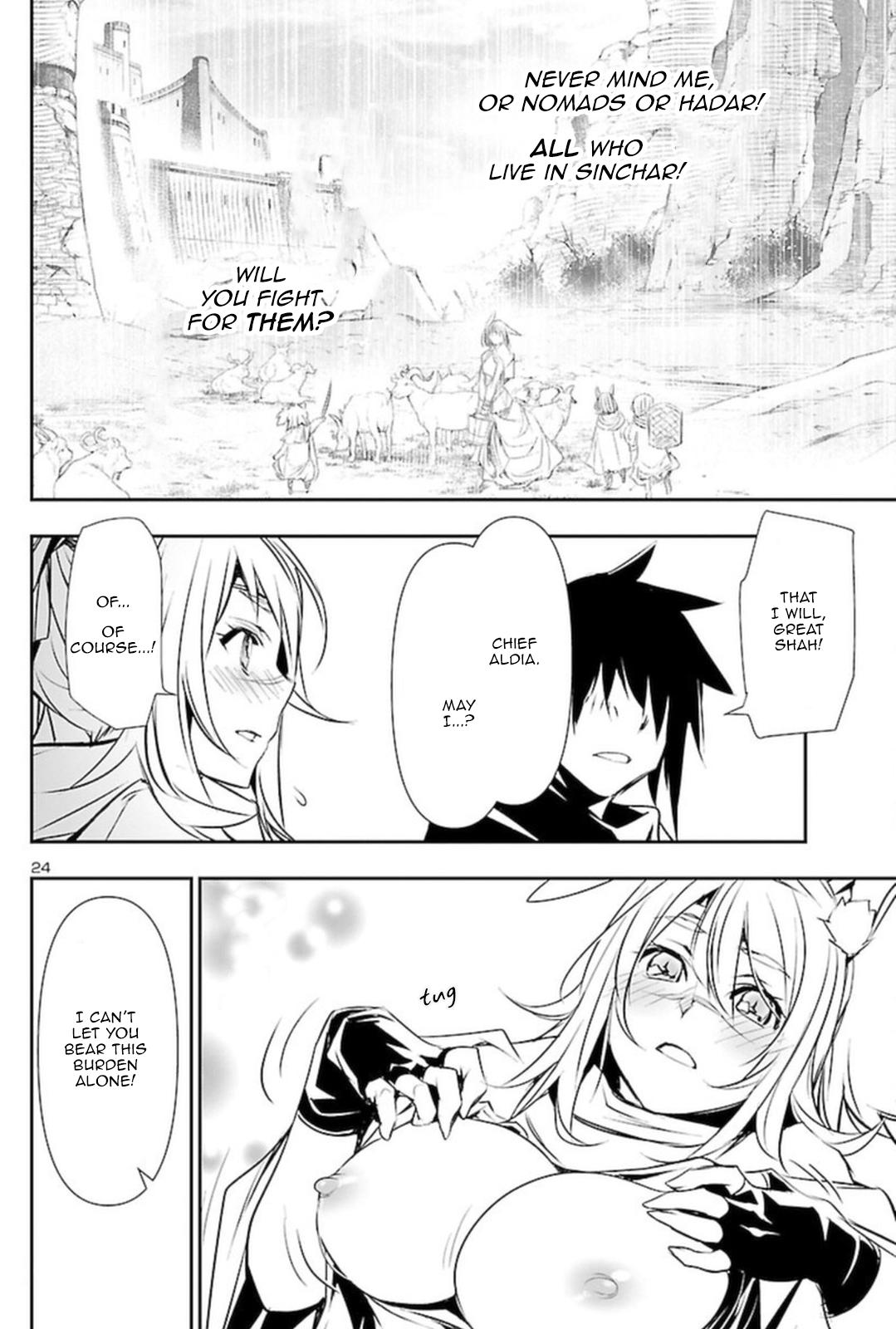 Shinju no Nectar Chap 68 - Next Chap 69