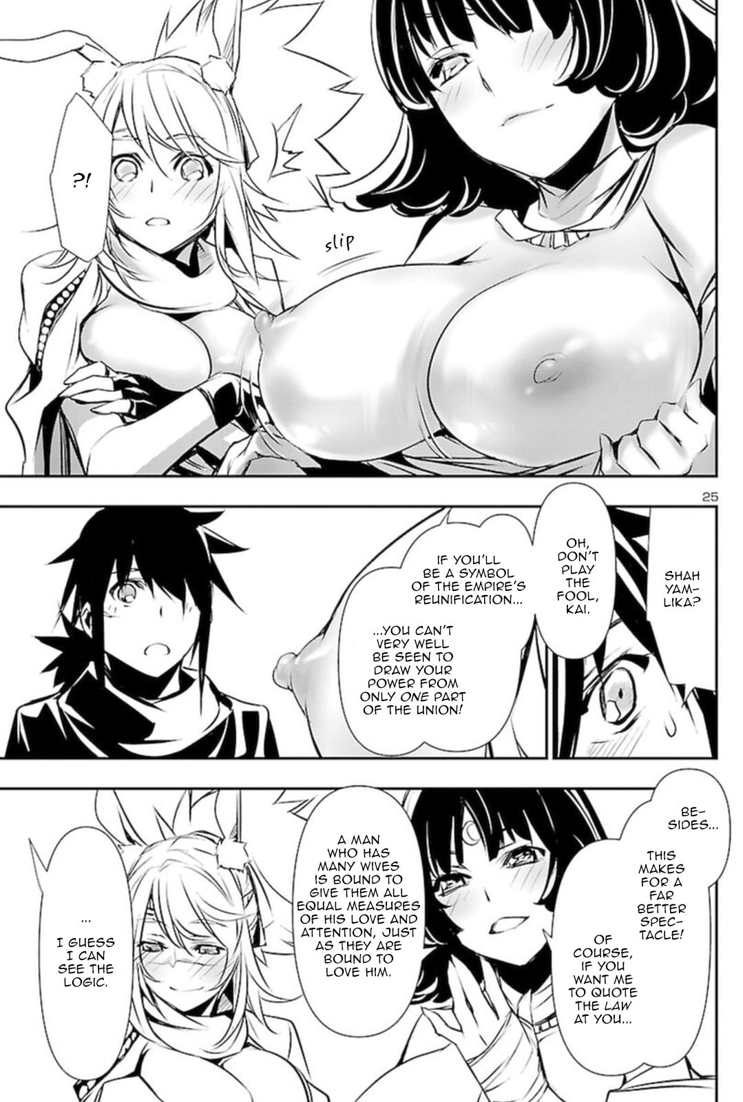 Shinju no Nectar Chap 68 - Next Chap 69