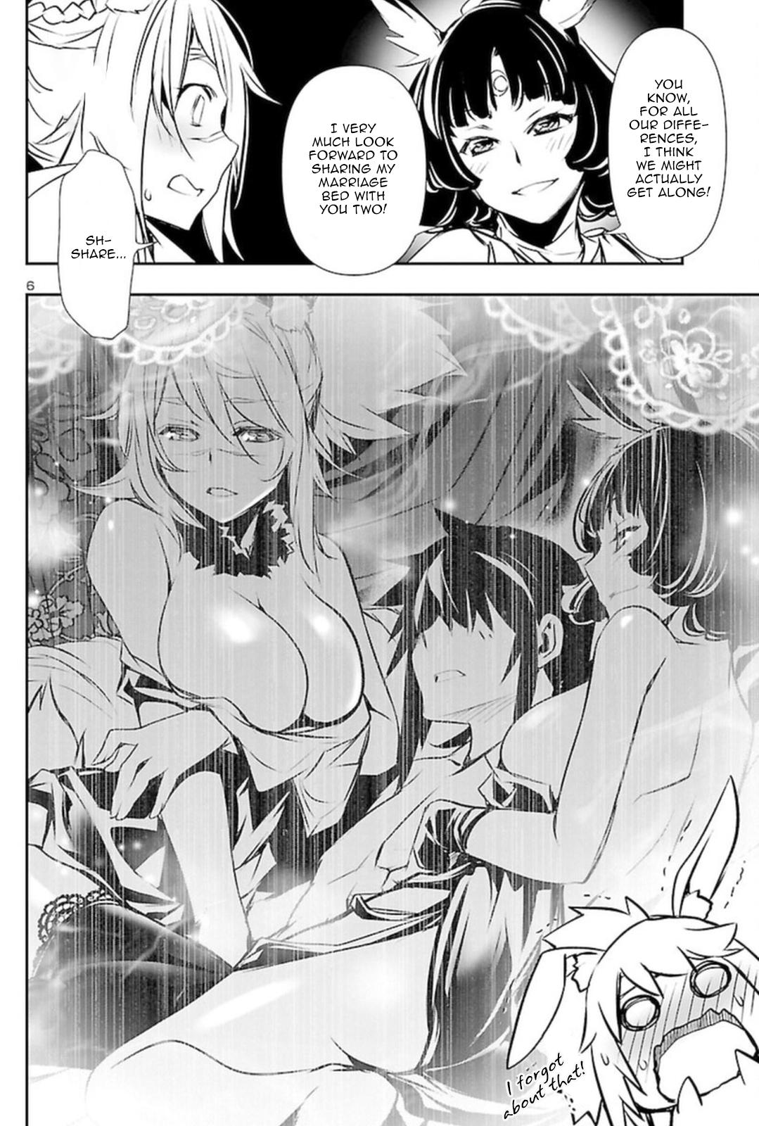 Shinju no Nectar Chap 68 - Next Chap 69