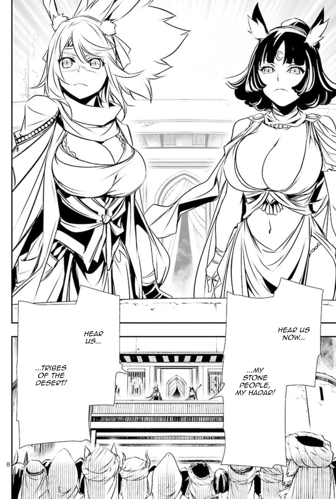 Shinju no Nectar Chap 68 - Next Chap 69