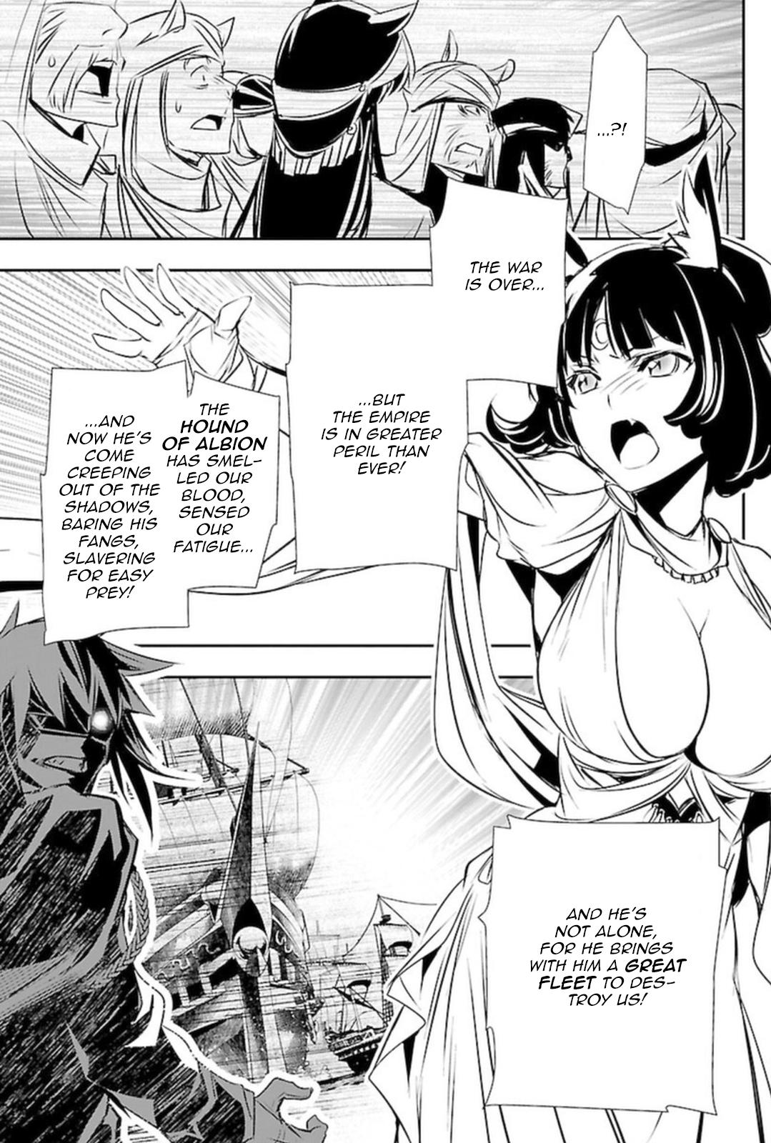 Shinju no Nectar Chap 68 - Next Chap 69