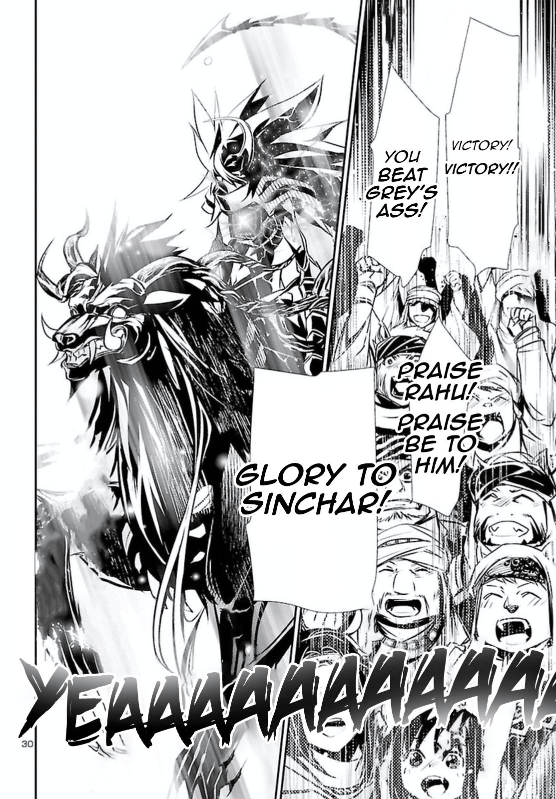 Shinju no Nectar Chap 69 - Next Chap 70