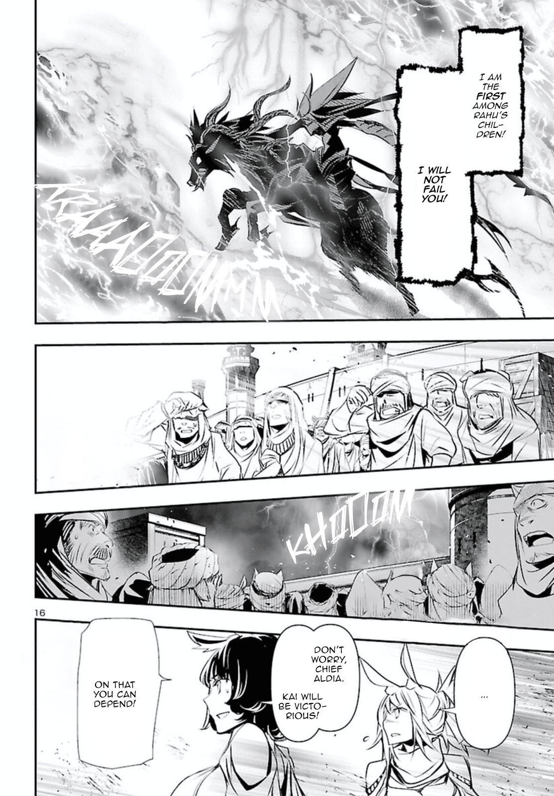 Shinju no Nectar Chap 69 - Next Chap 70