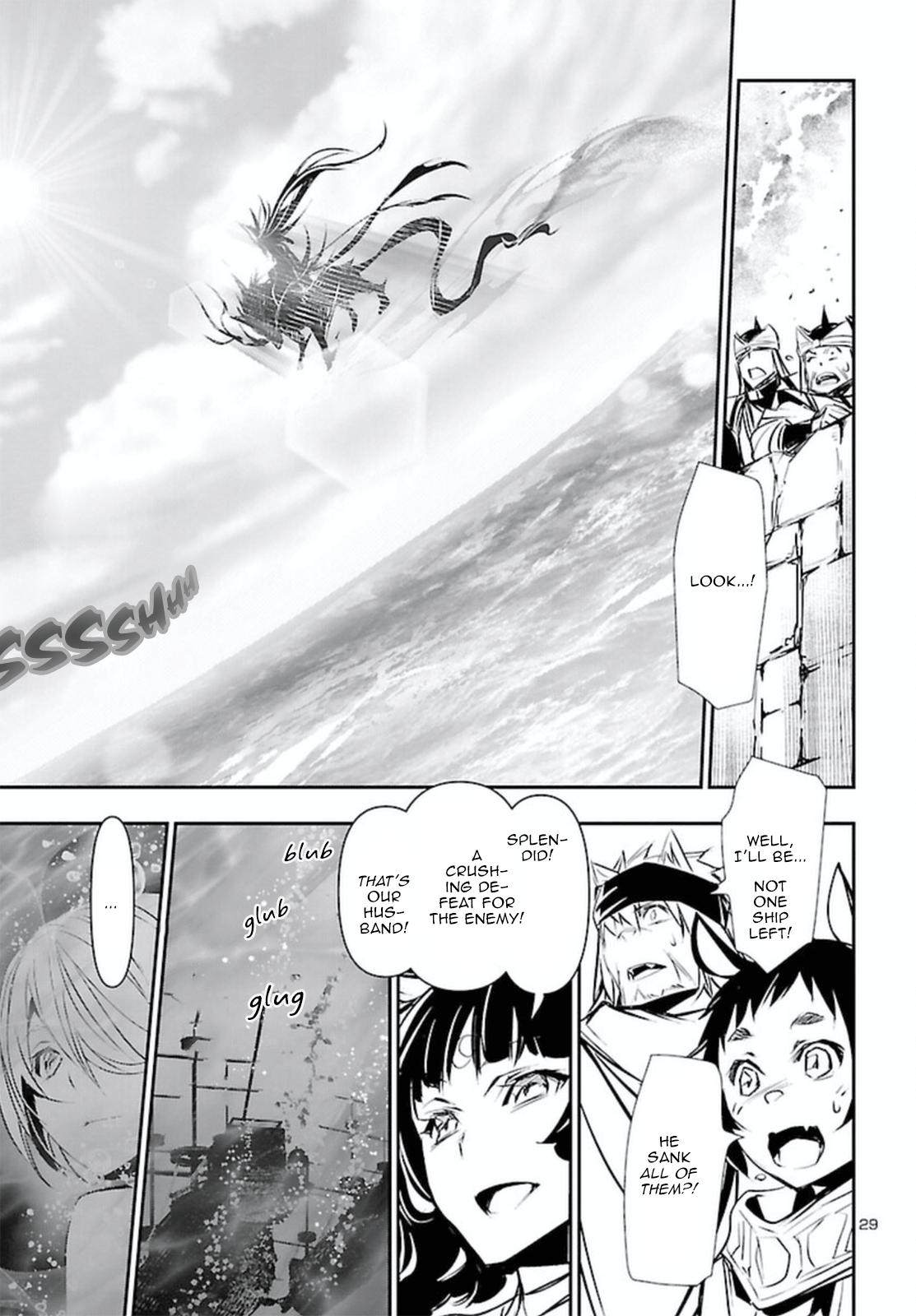 Shinju no Nectar Chap 69 - Next Chap 70