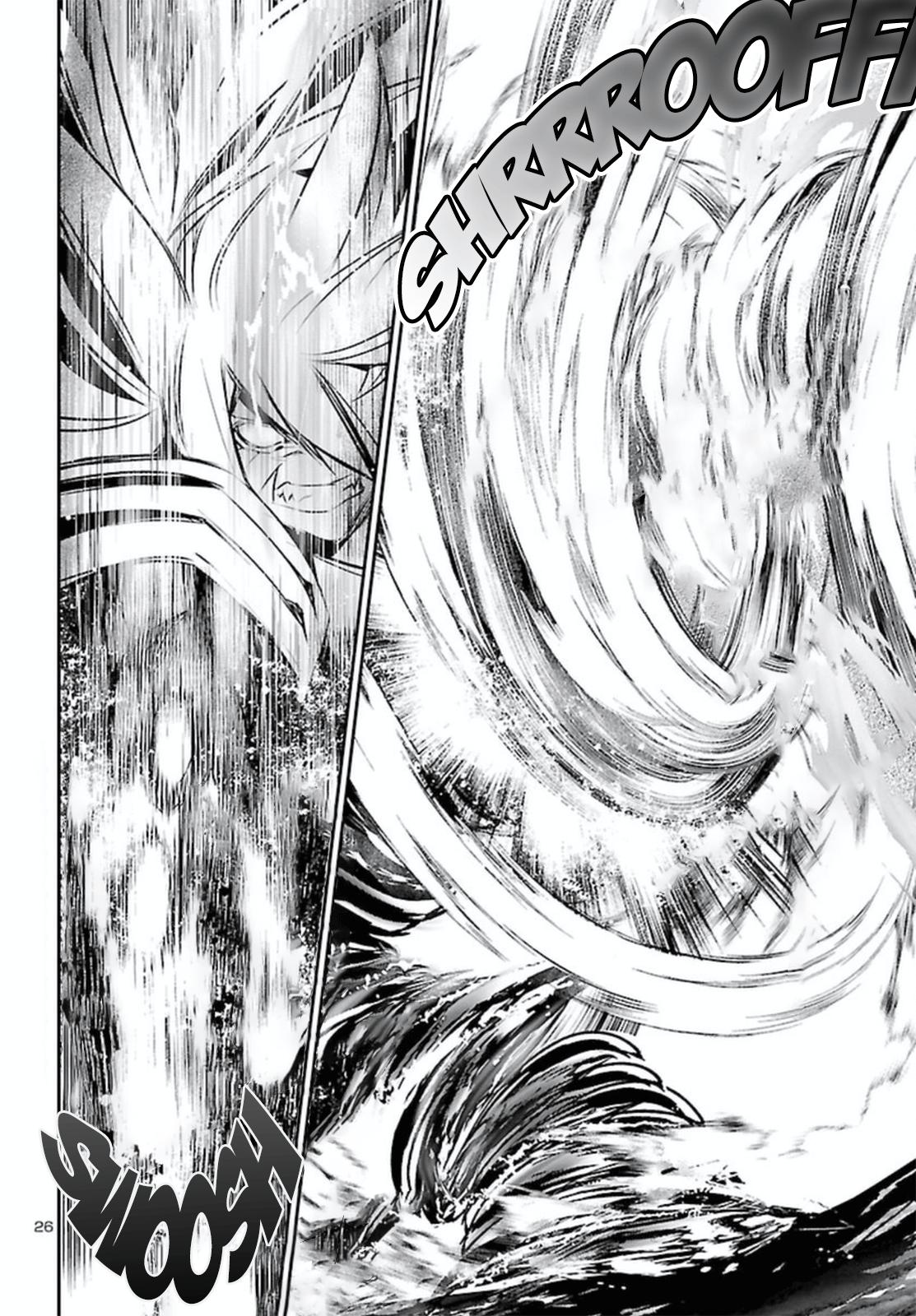 Shinju no Nectar Chap 69 - Next Chap 70