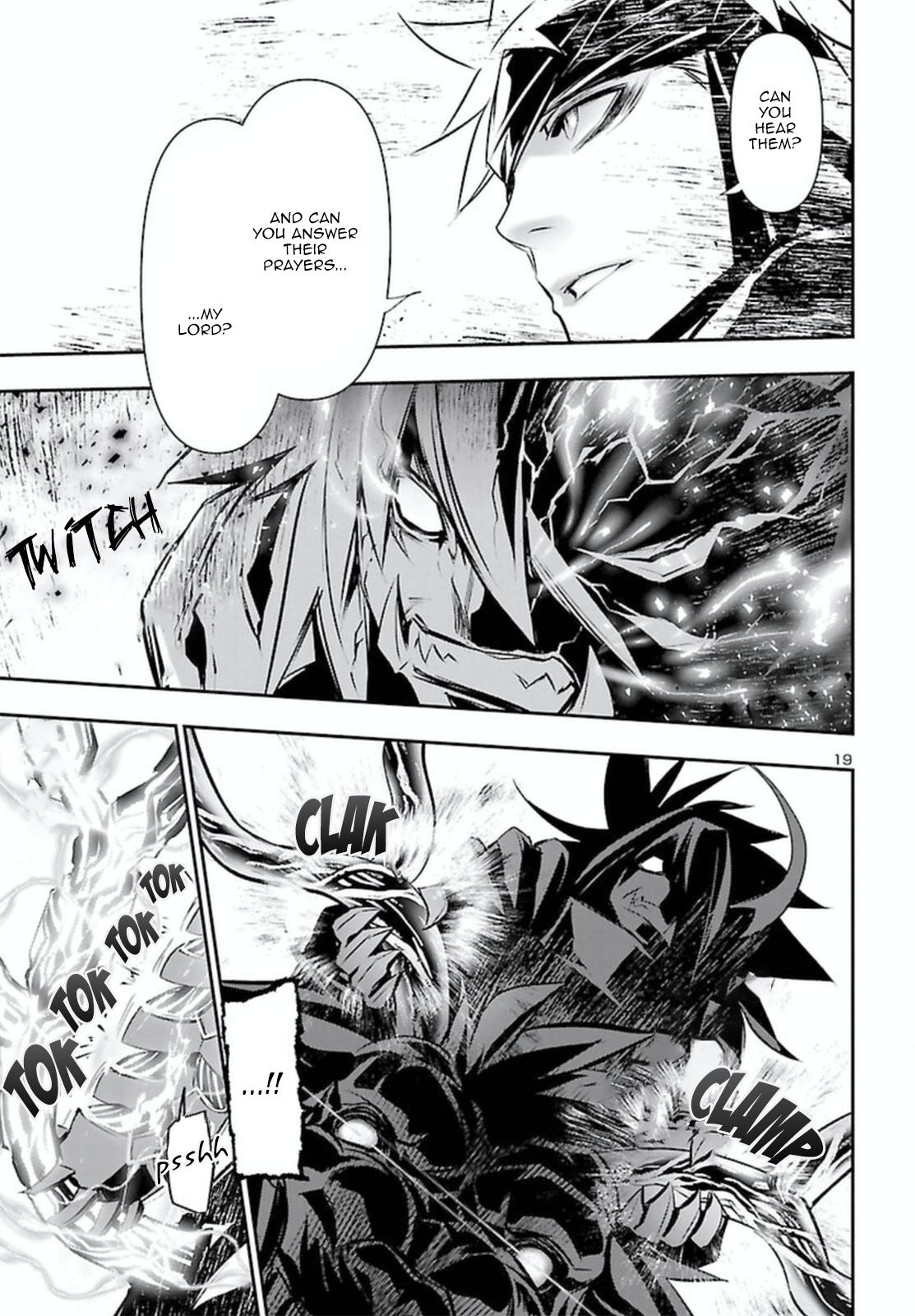 Shinju no Nectar Chap 69 - Next Chap 70