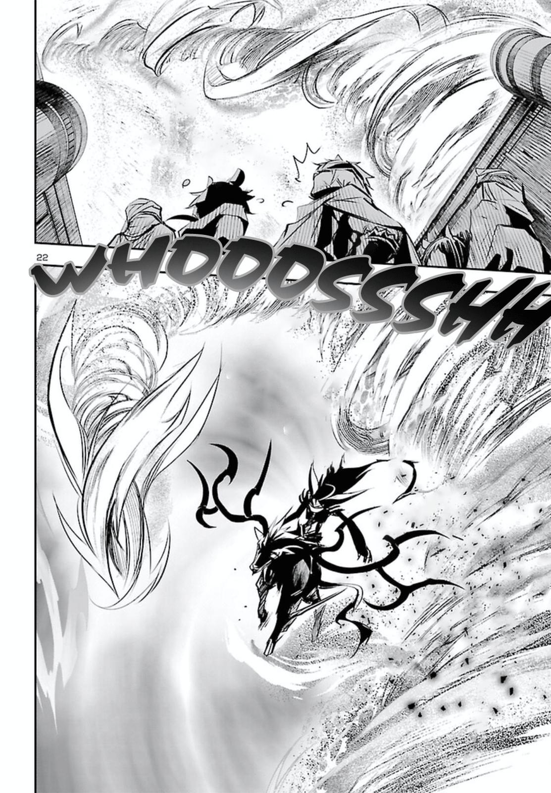 Shinju no Nectar Chap 69 - Next Chap 70