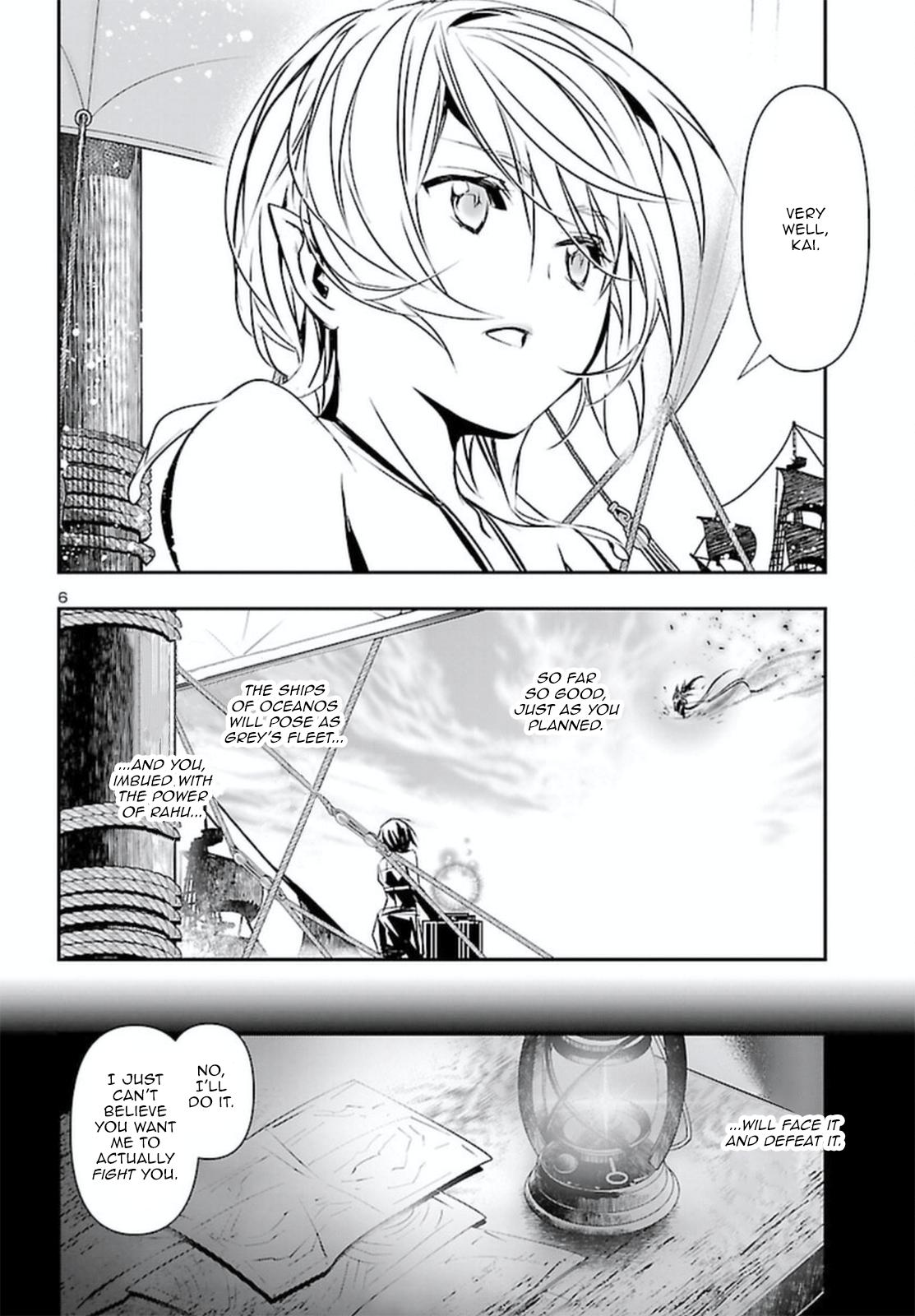 Shinju no Nectar Chap 69 - Next Chap 70