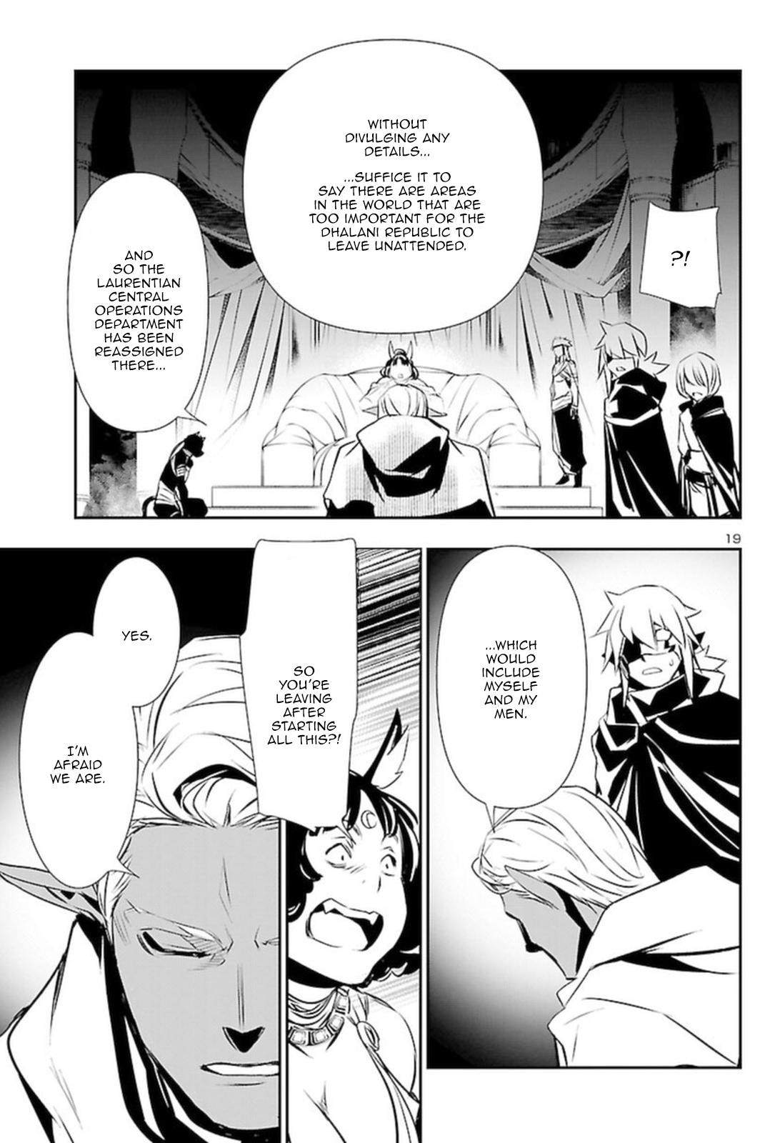 Shinju no Nectar Chap 60 - Next Chap 61